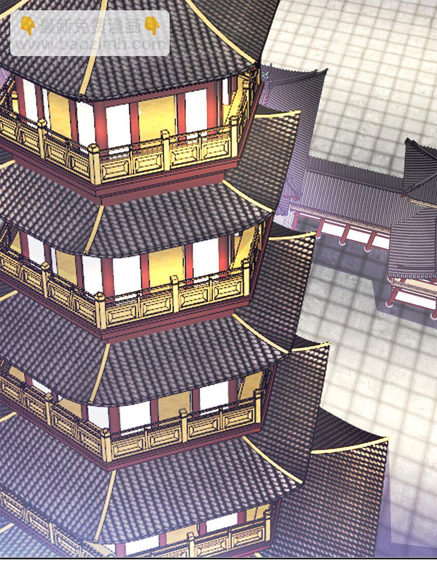 第2话 问天一剑-第3话