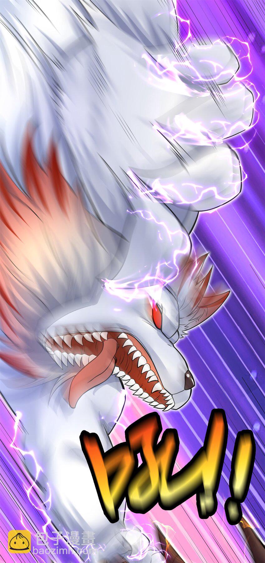 第20话 土狗变妖王-第21话