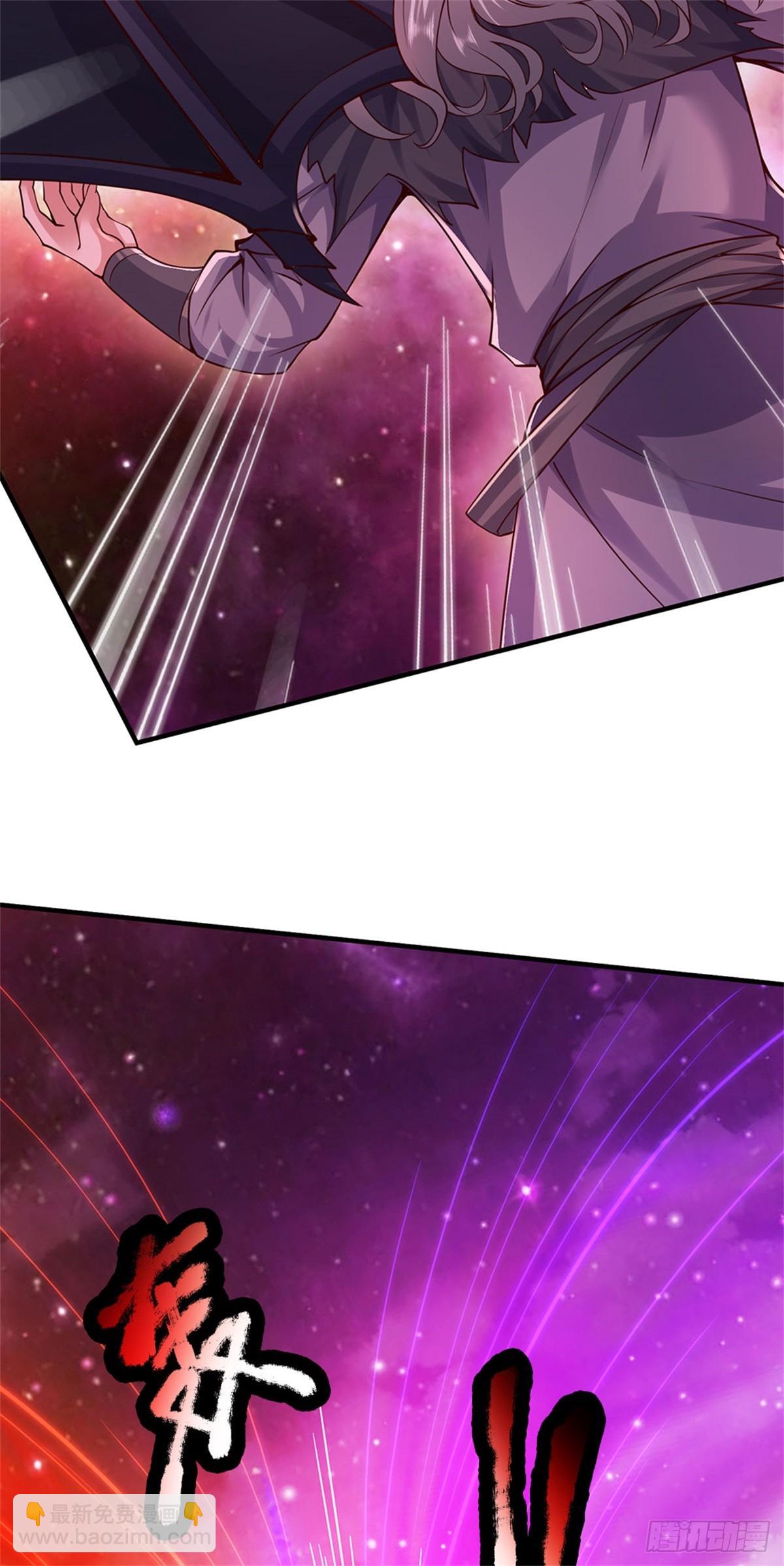 第200话 阳和淮圣-第201话