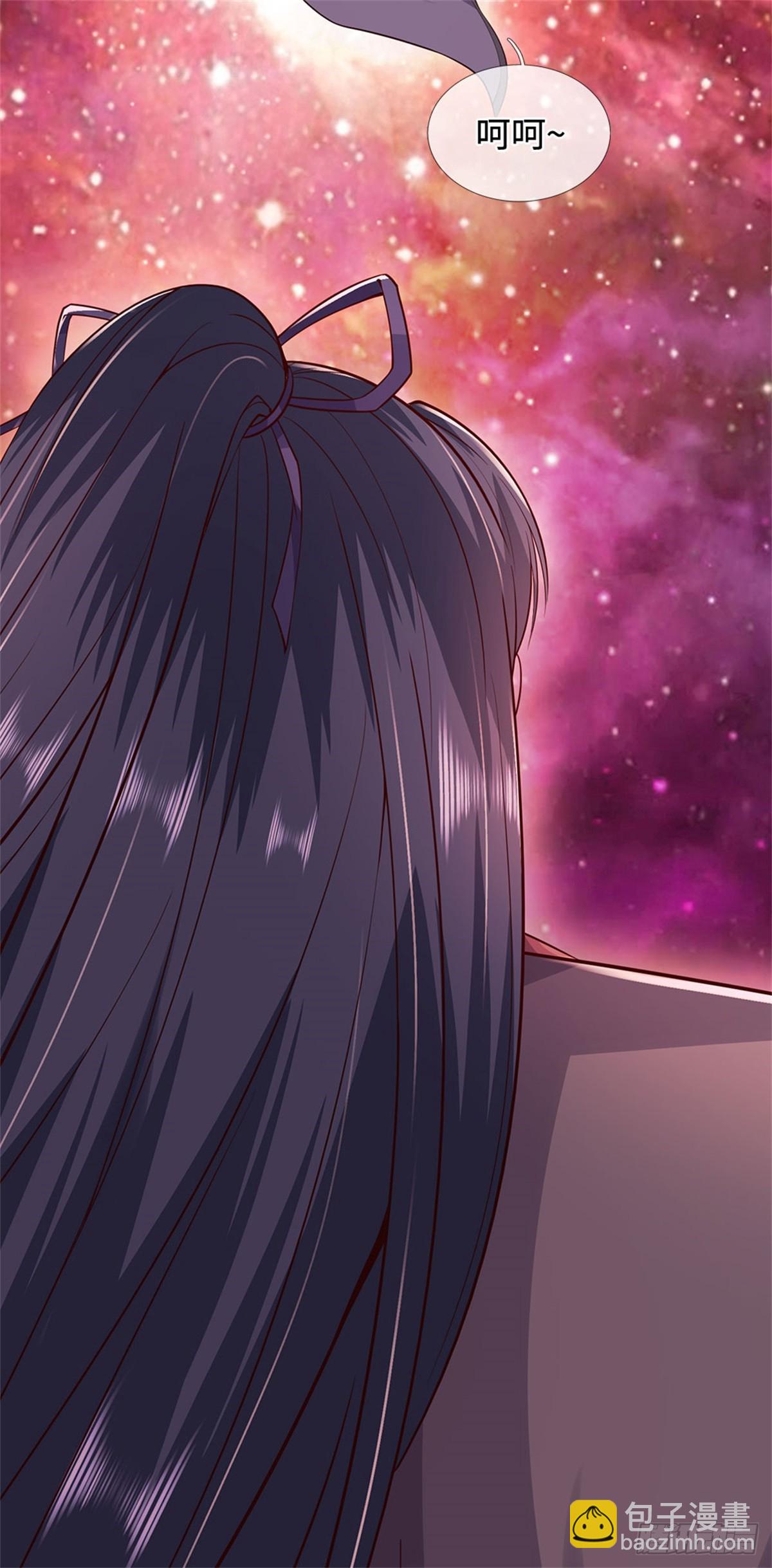 第200话 阳和淮圣-第201话