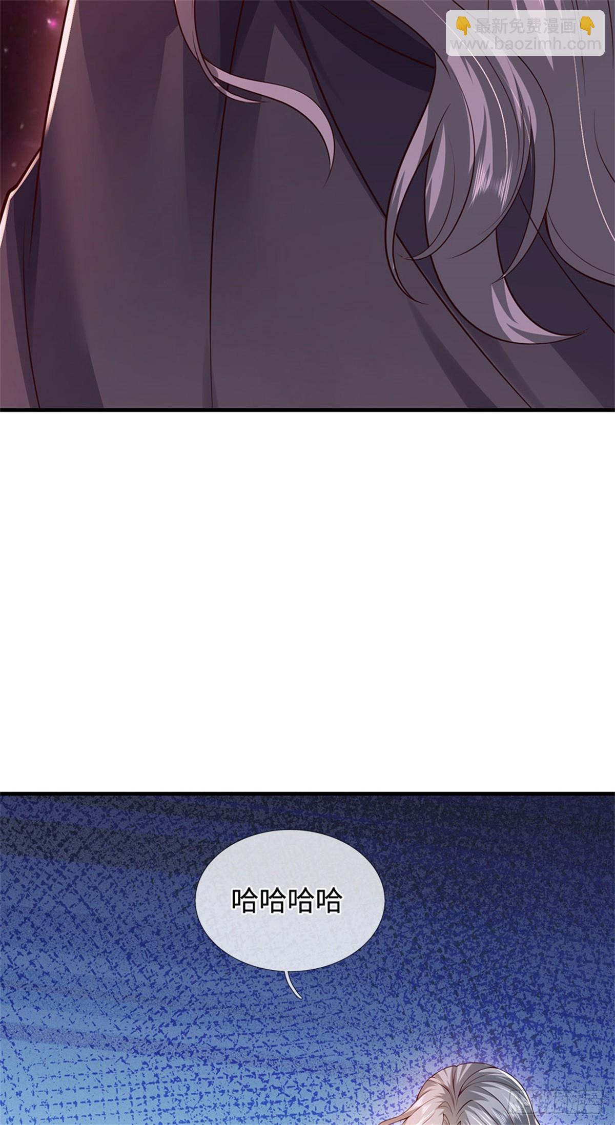 第200话 阳和淮圣-第201话