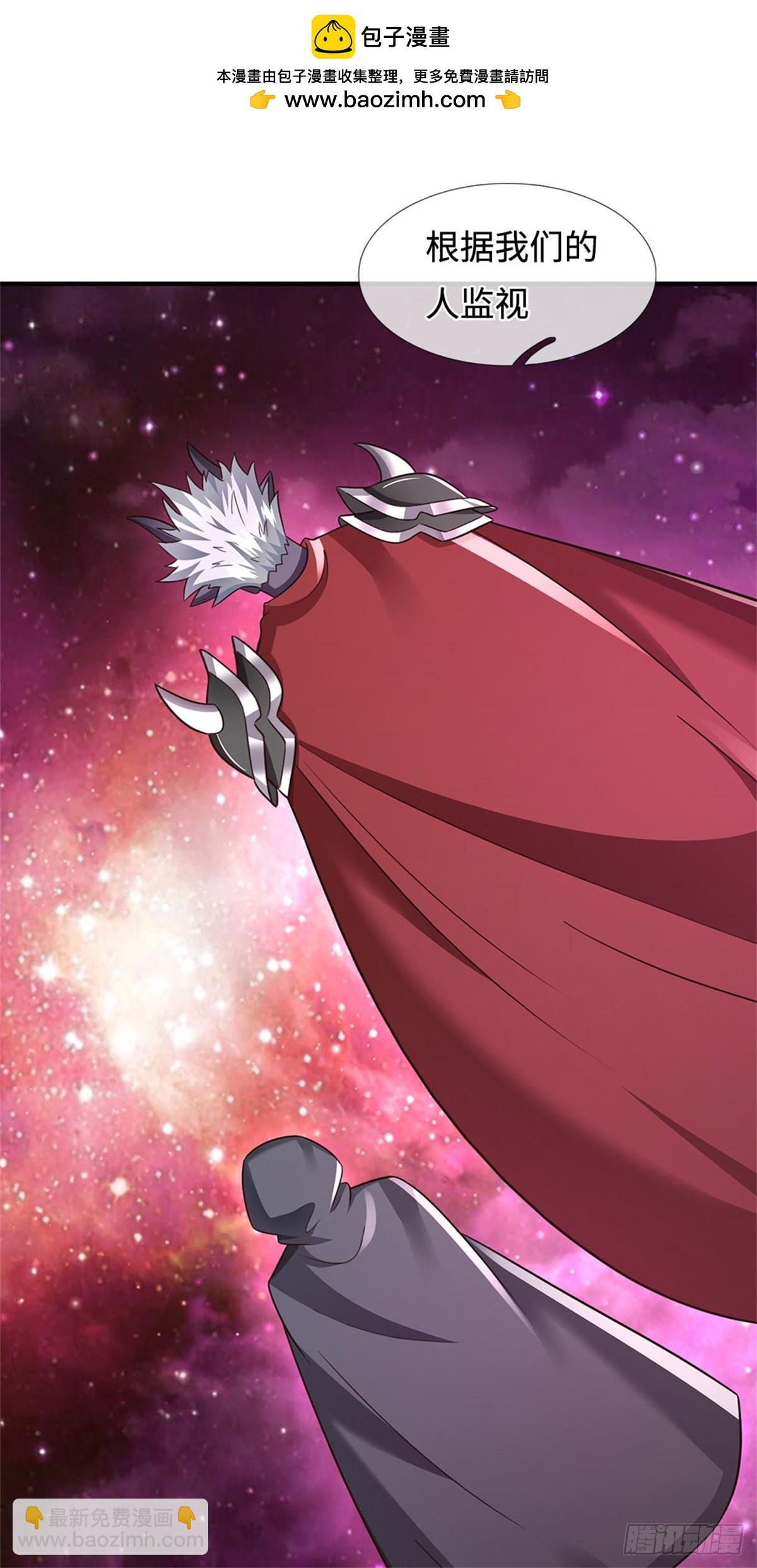 第202话 后续合作-第203话