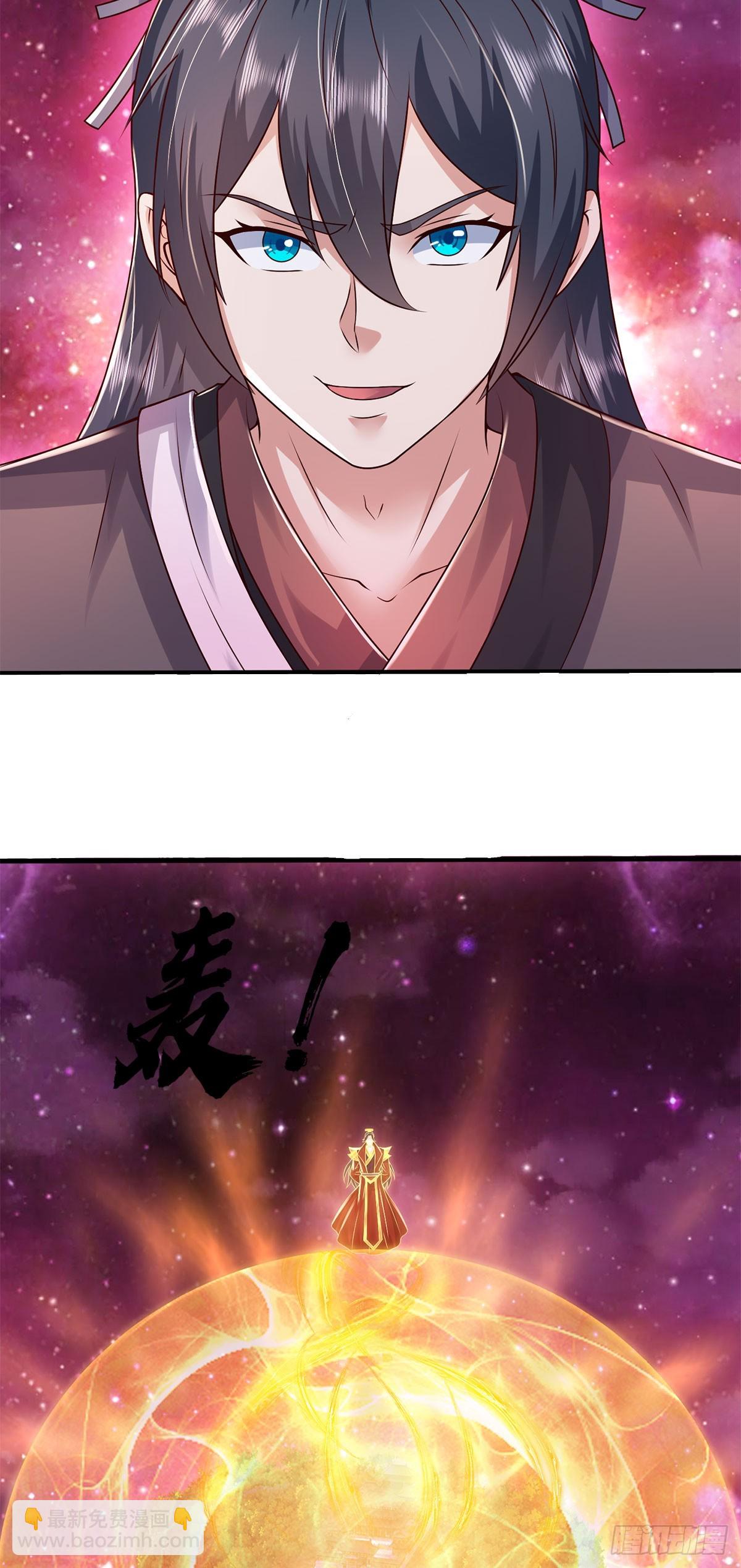 第204话 名不虚传-第205话