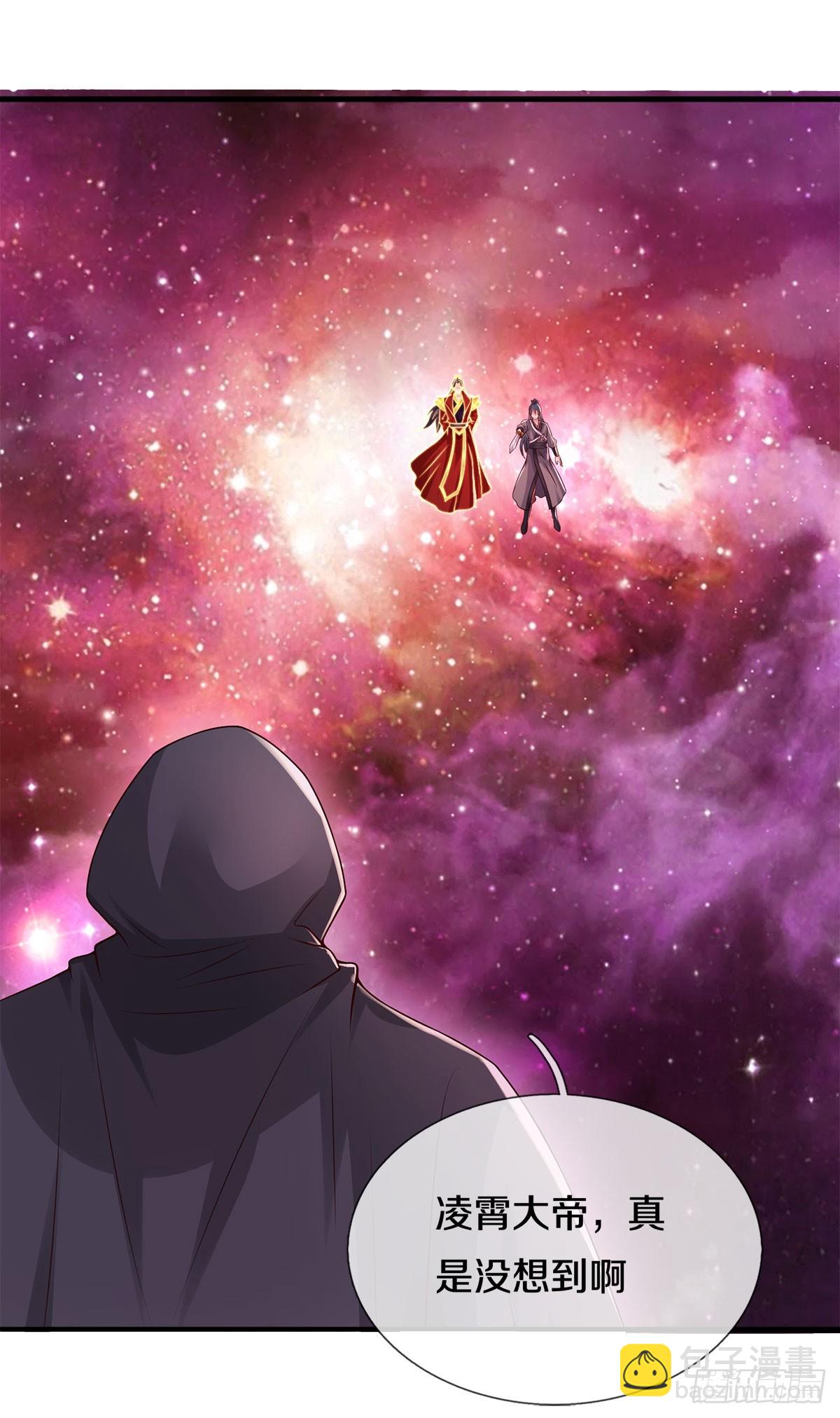 第204话 名不虚传-第205话