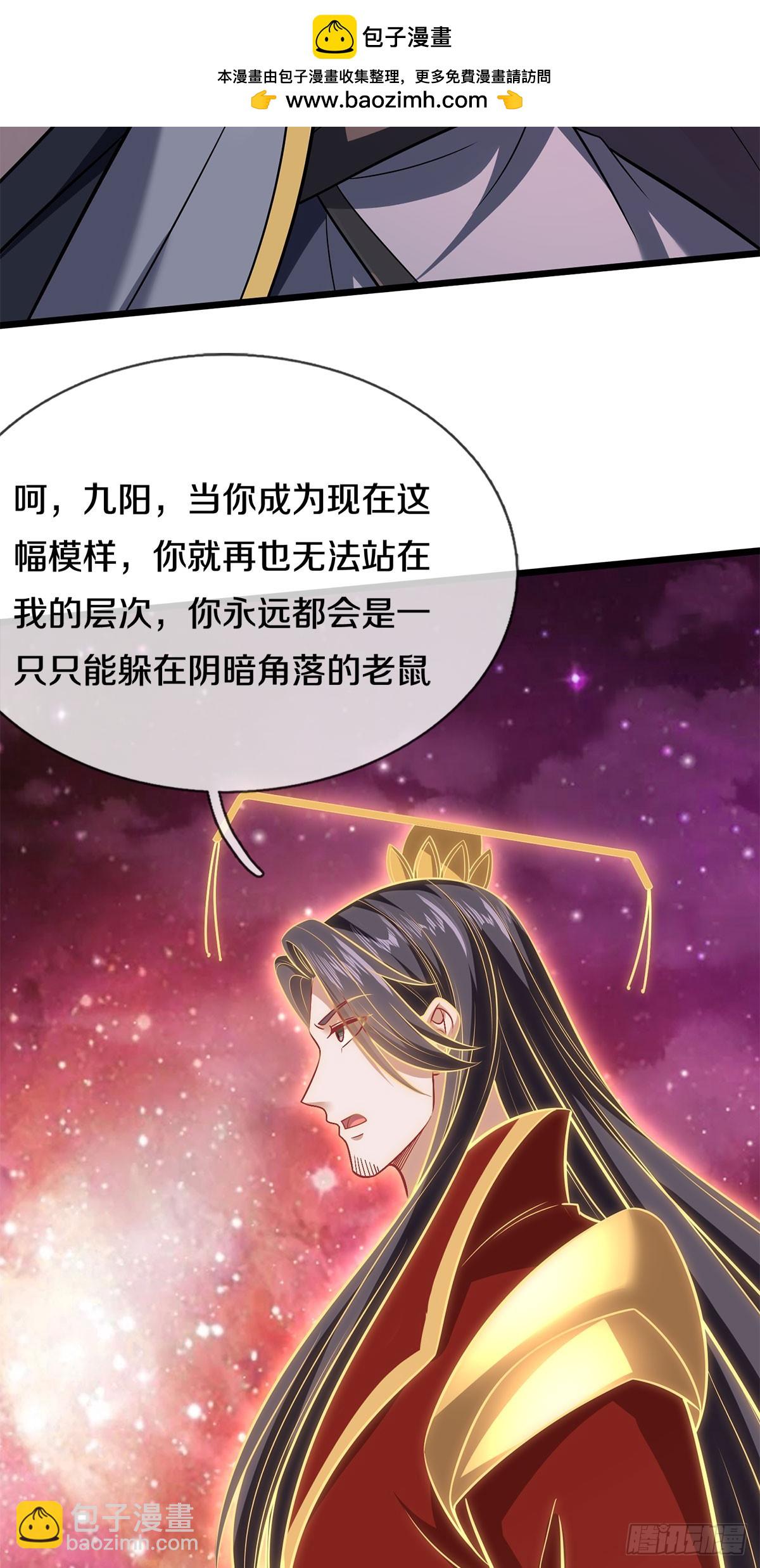 第206话 如此威势-第207话