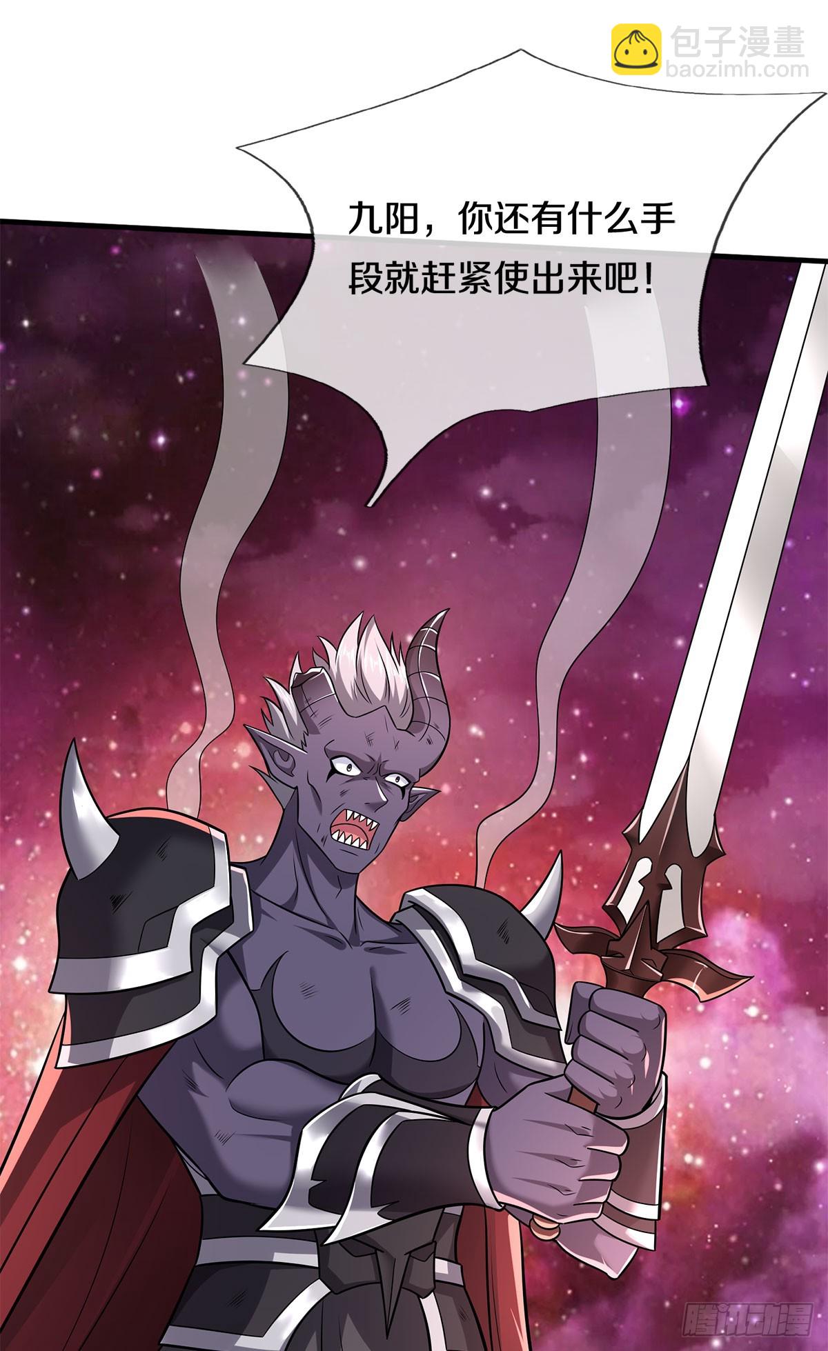 第206话 如此威势-第207话