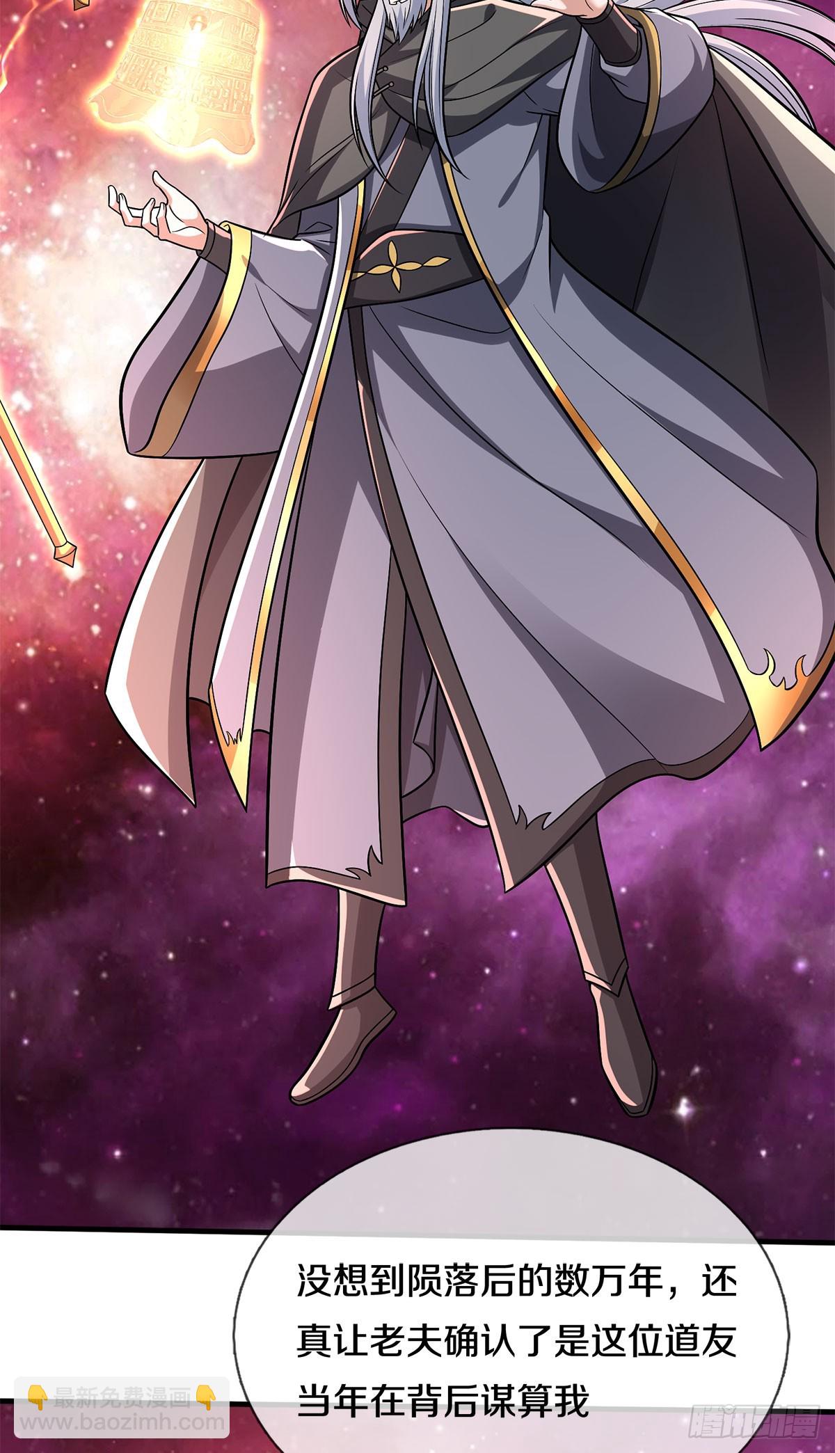 第206话 如此威势-第207话