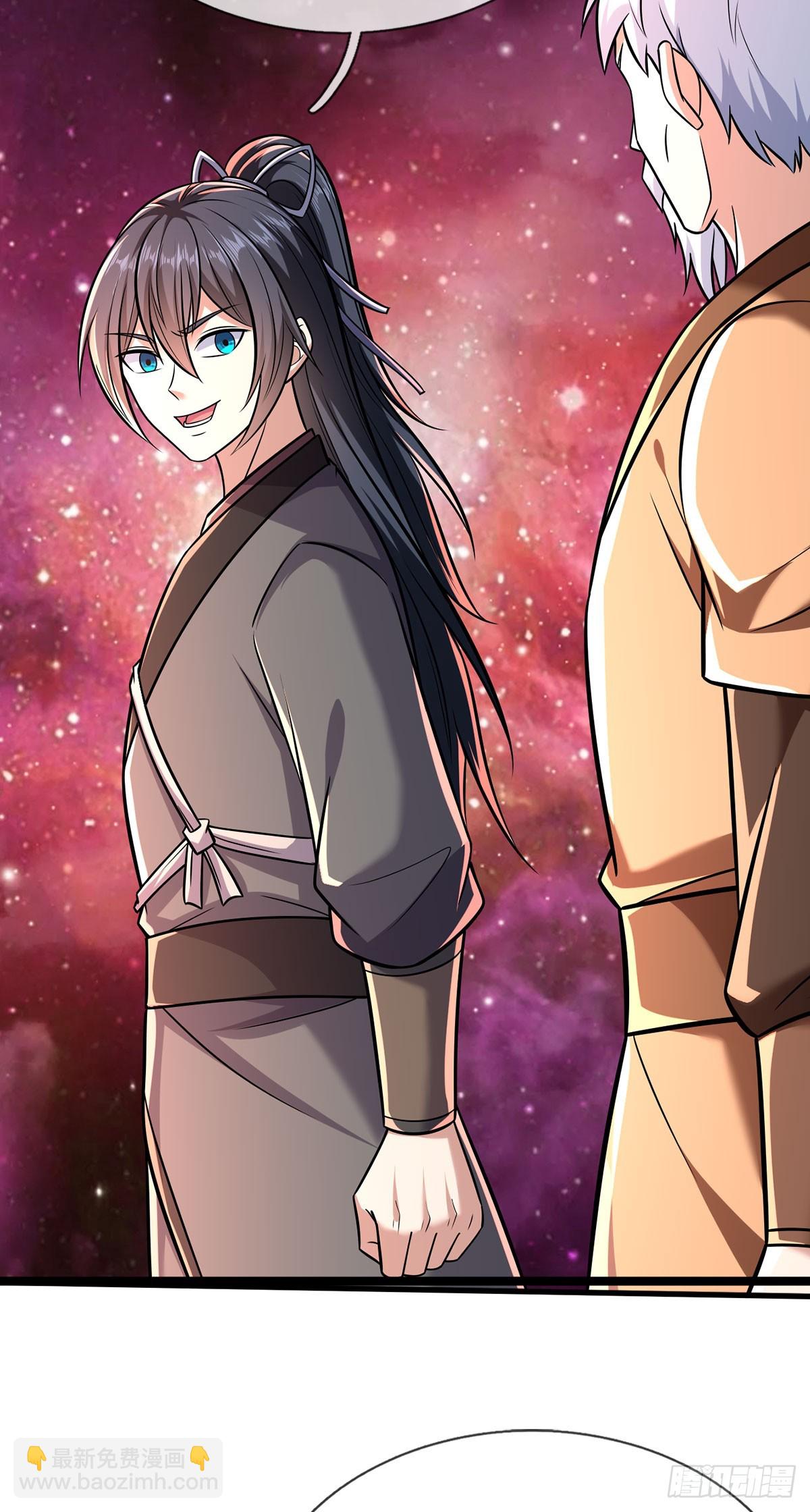 第206话 如此威势-第207话