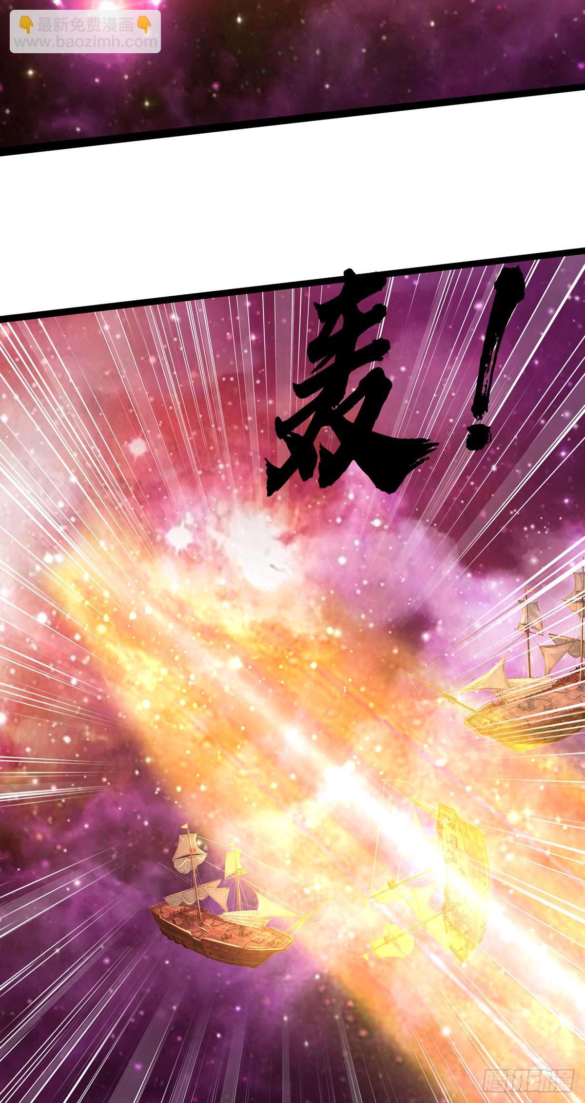 第206话 如此威势-第207话