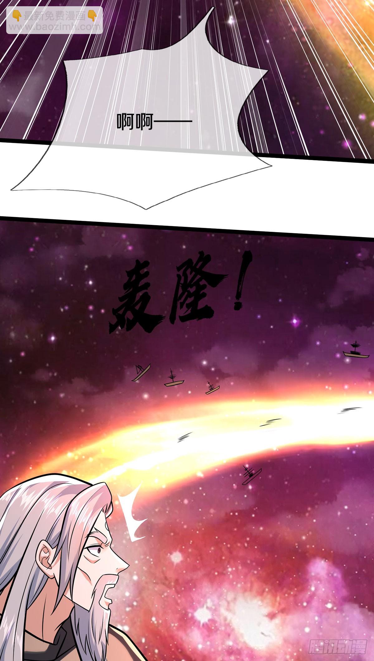 第206话 如此威势-第207话