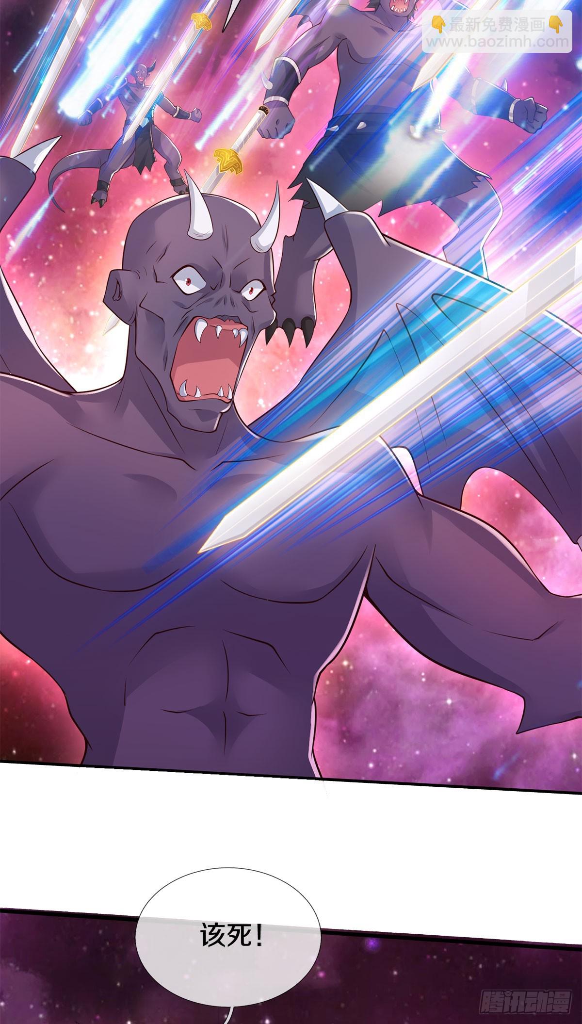 第206话 如此威势-第207话