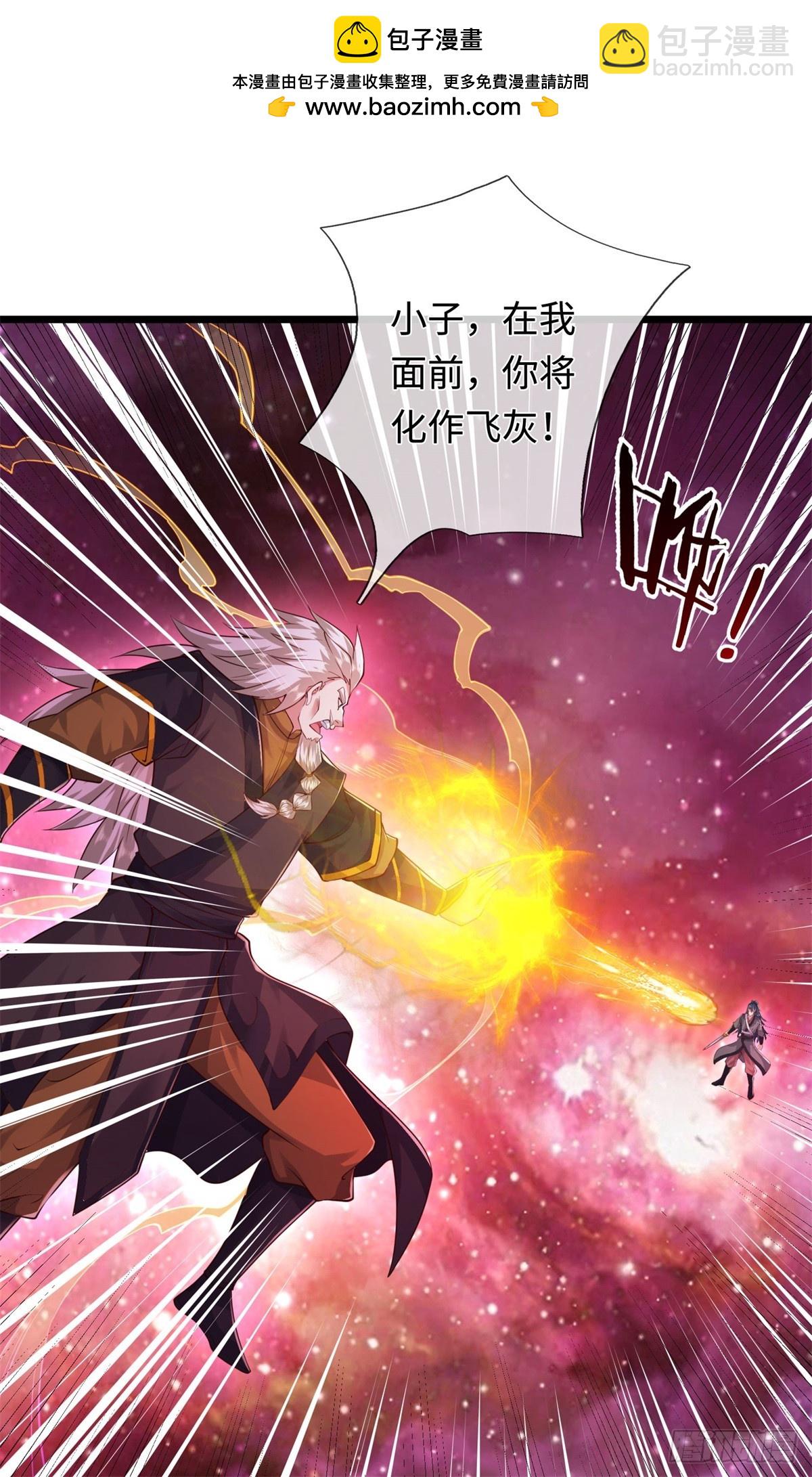 第208话 天资非凡-第209话