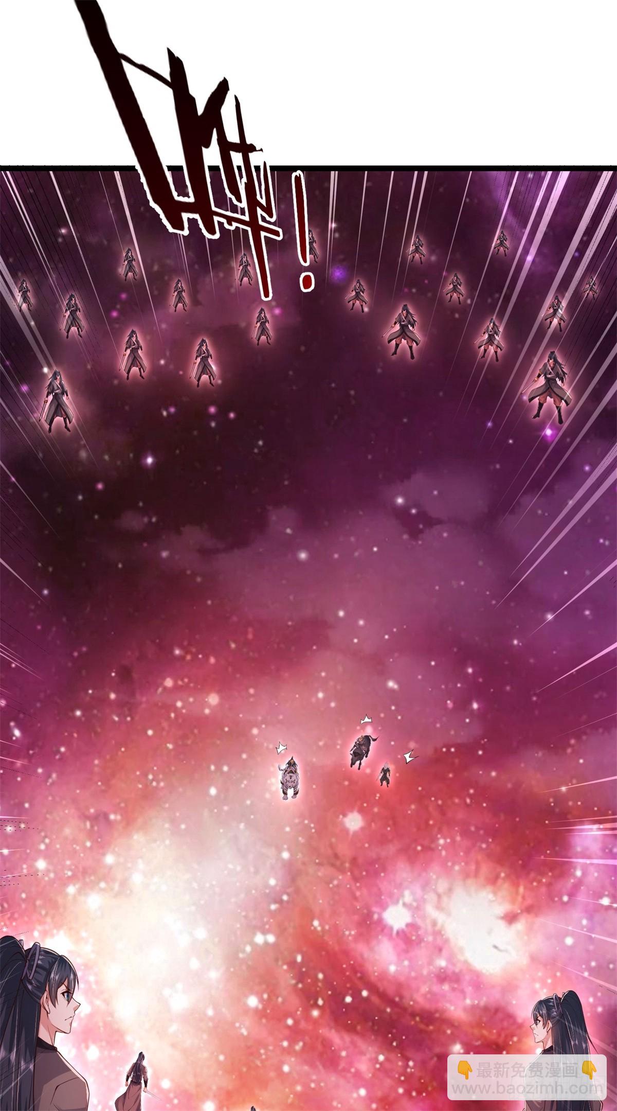 第208话 天资非凡-第209话