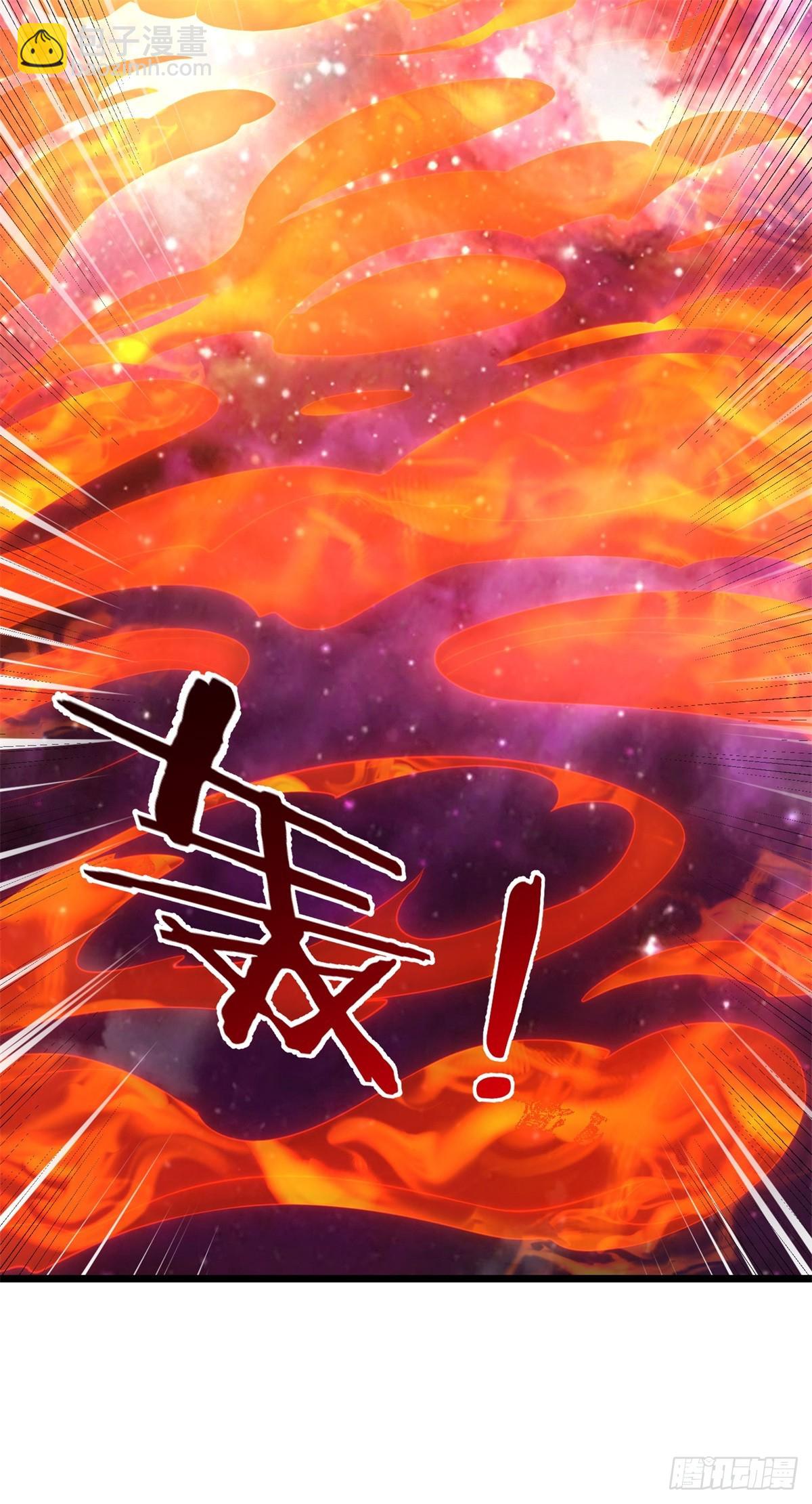 第208话 天资非凡-第209话