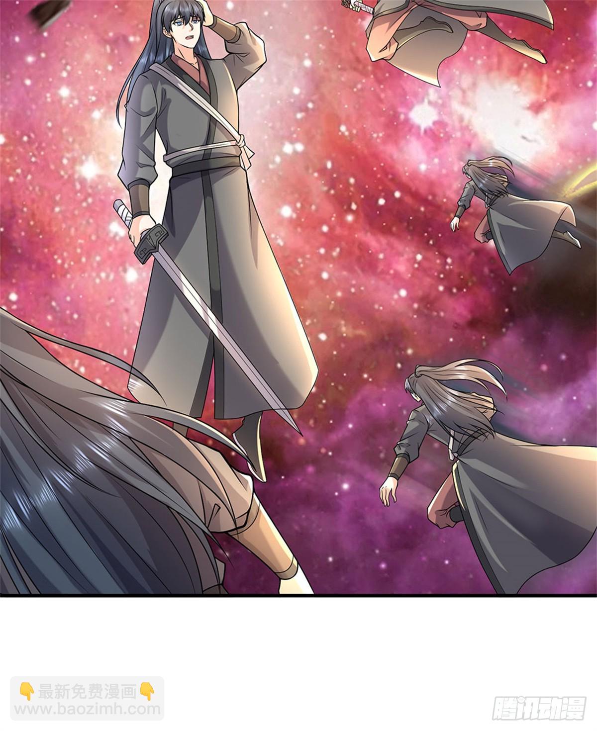 第210话 被算计了-第211话