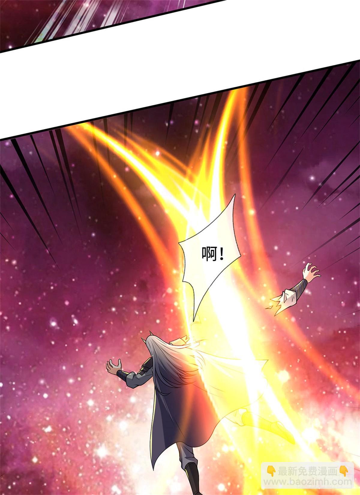 第210话 被算计了-第211话