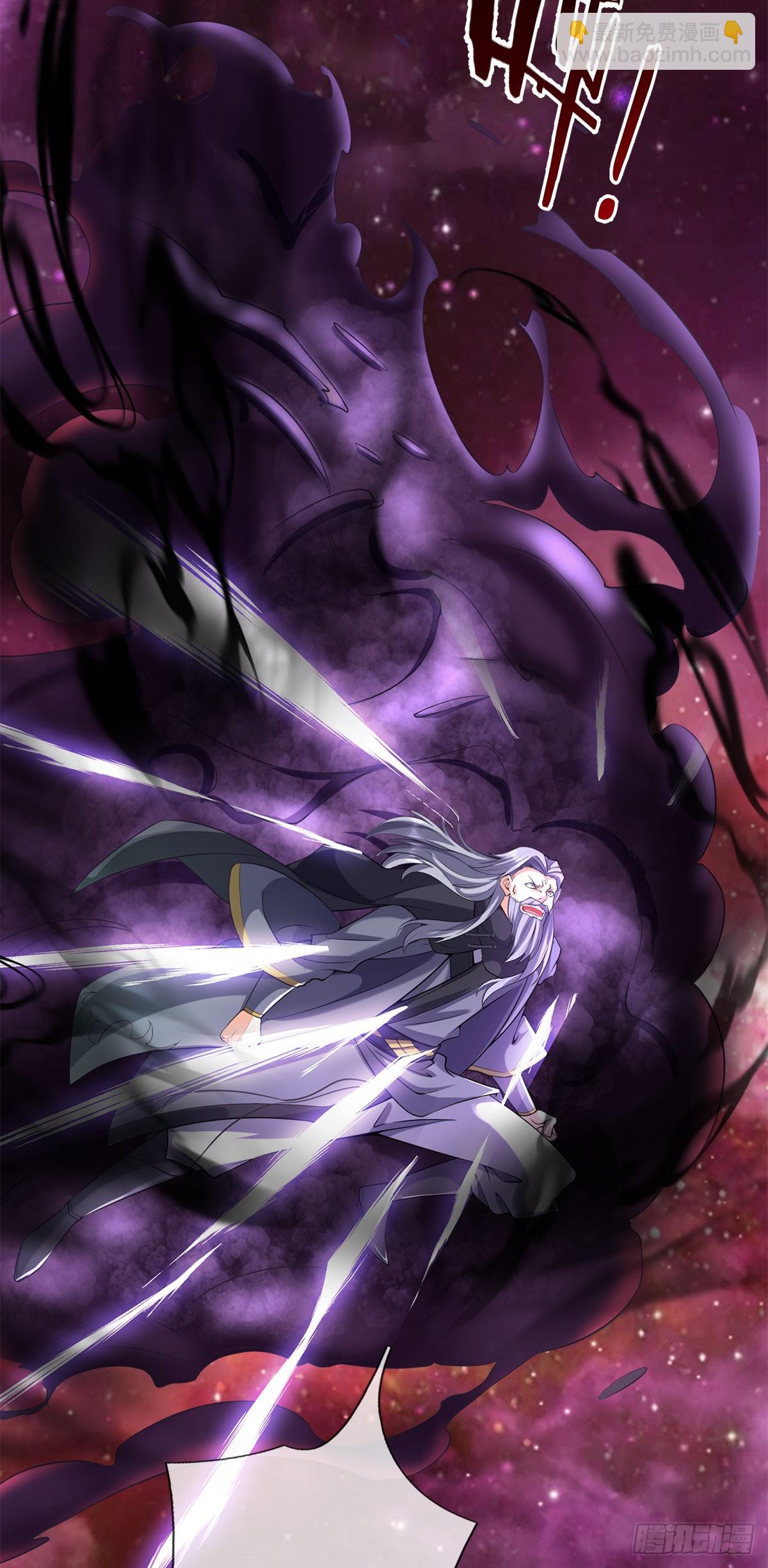 第210话 被算计了-第211话