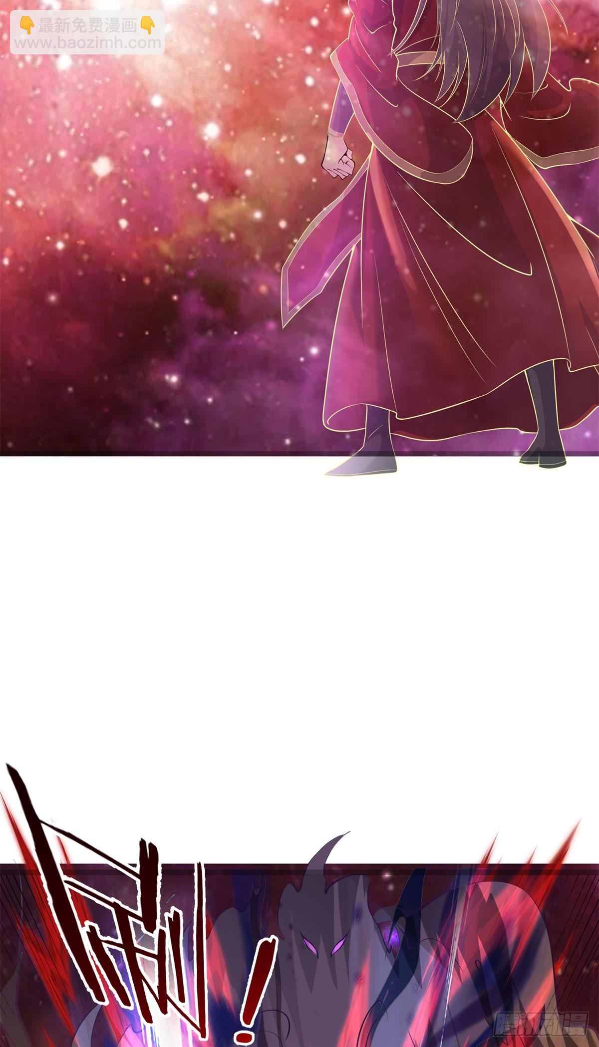 第210话 被算计了-第211话