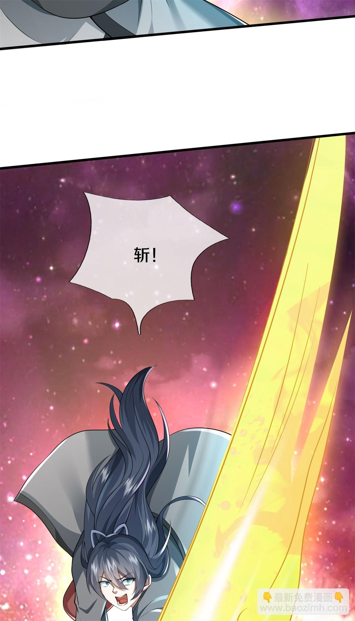 第212话 我不甘心-第213话