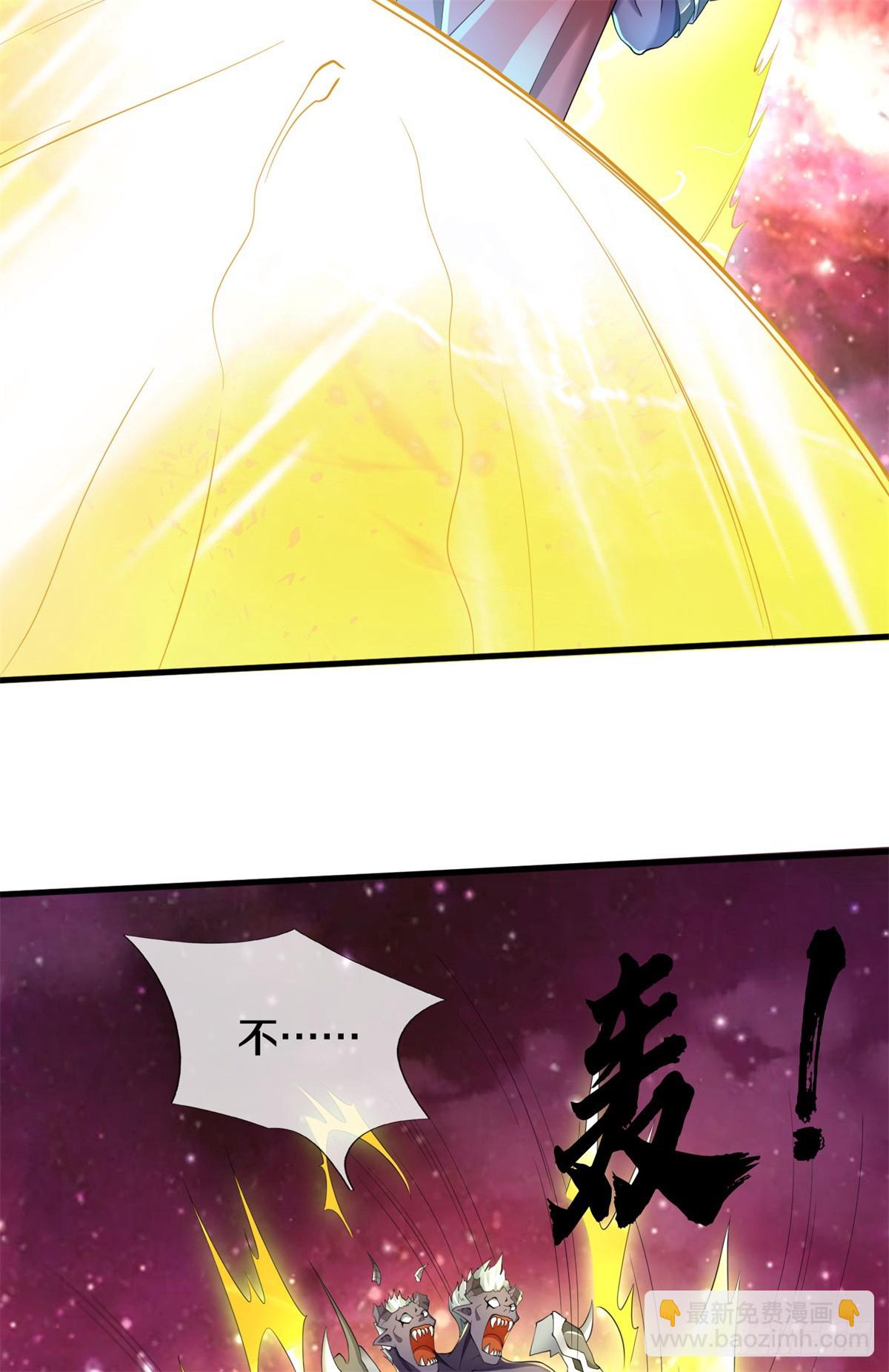 第212话 我不甘心-第213话