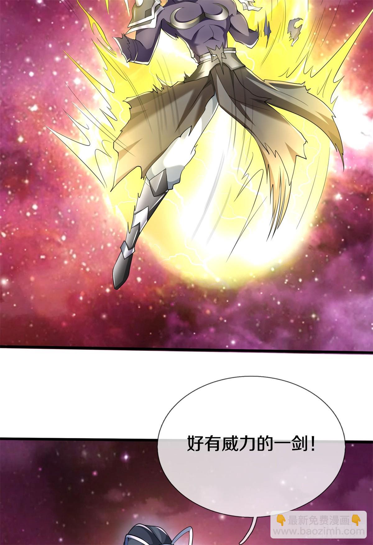 第212话 我不甘心-第213话