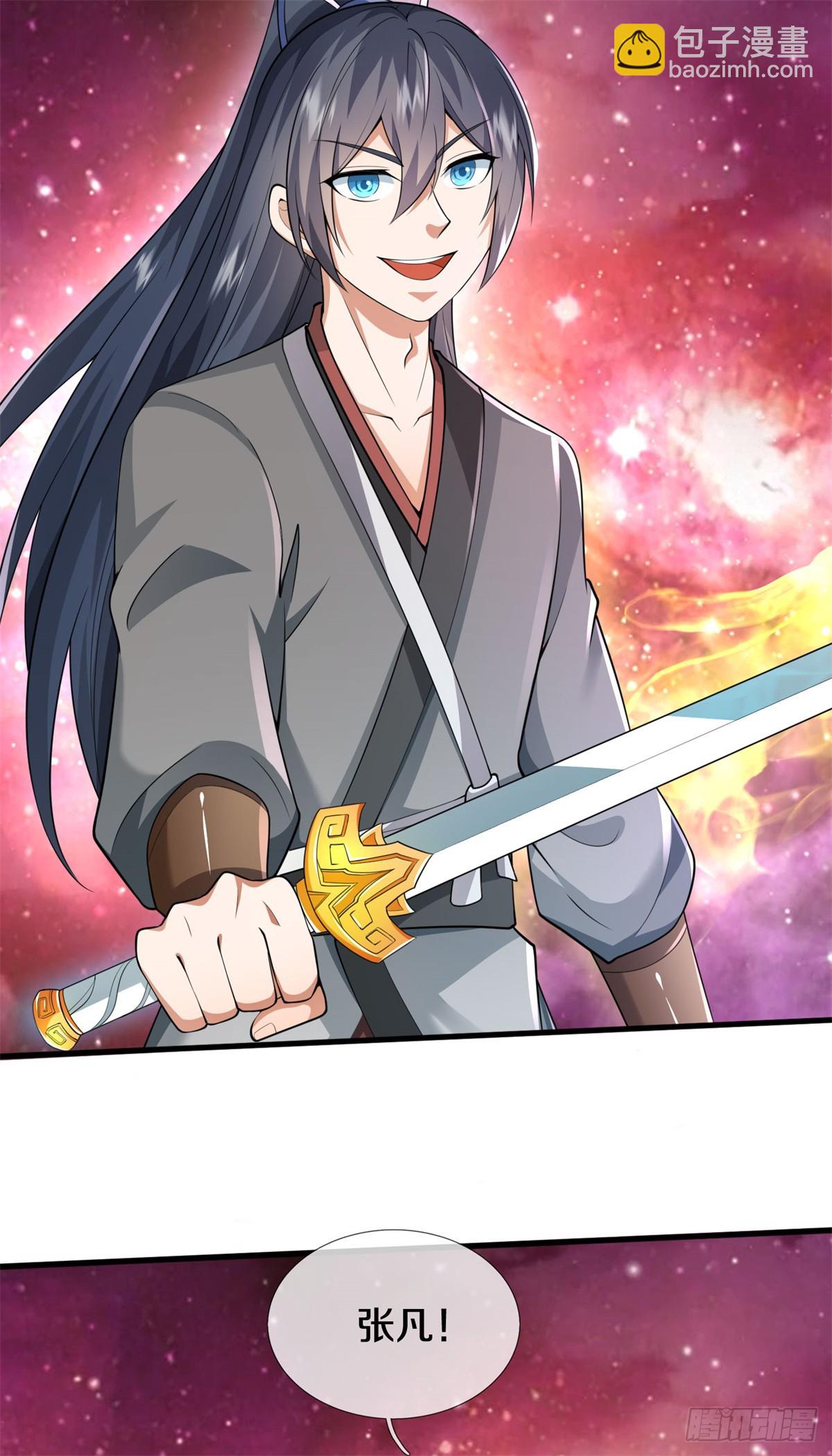 第212话 我不甘心-第213话