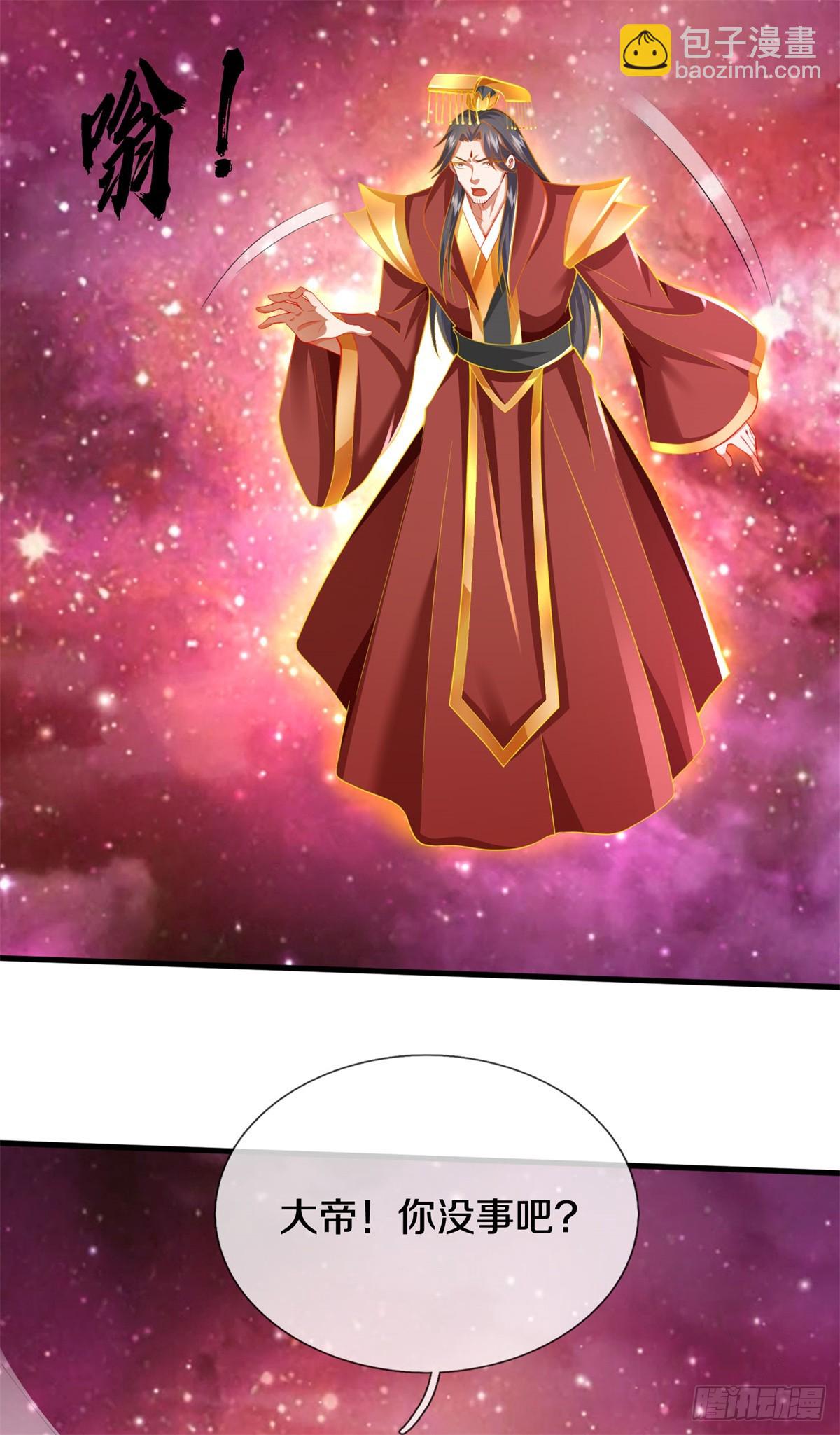 第212话 我不甘心-第213话