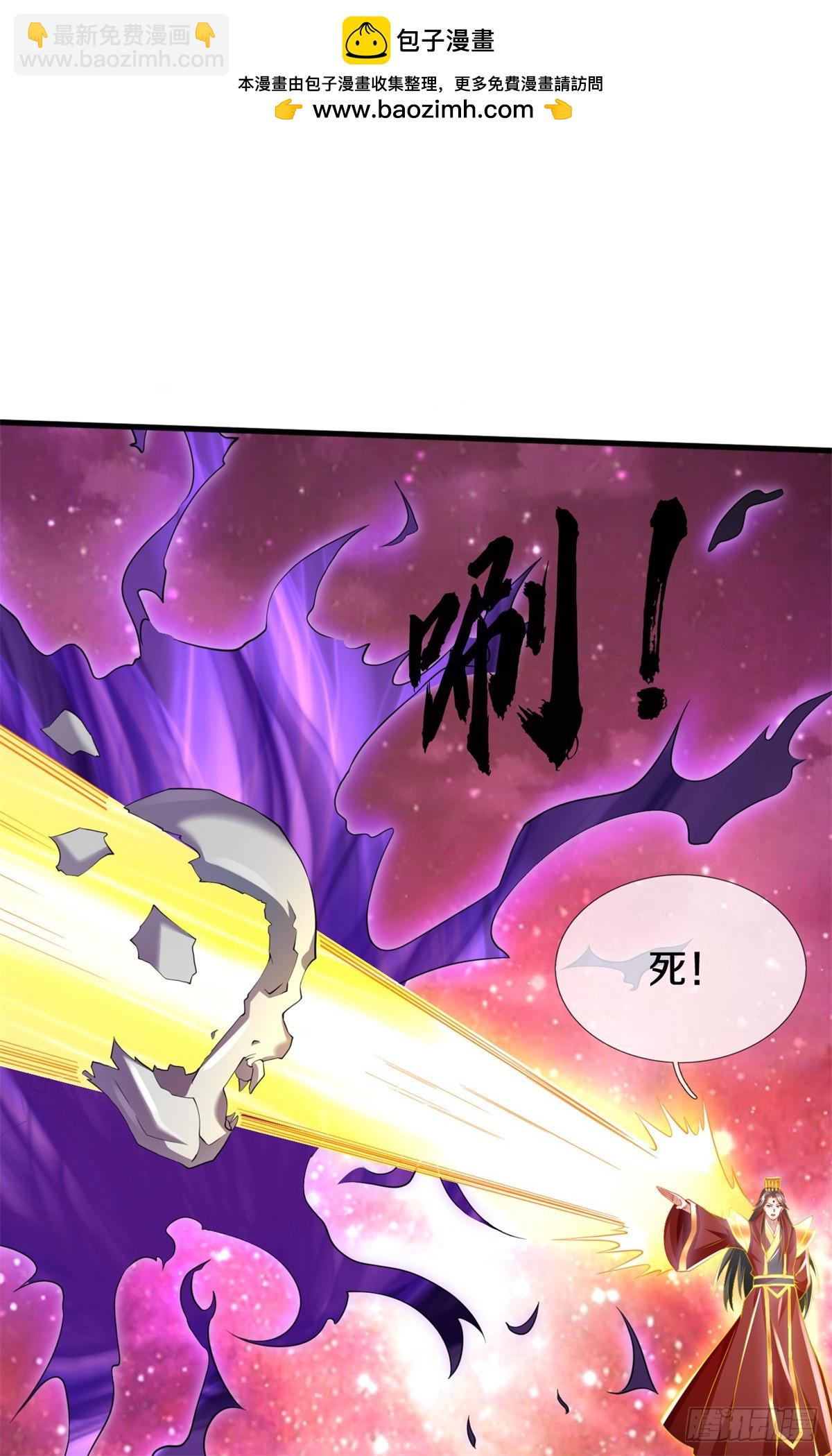 第212话 我不甘心-第213话