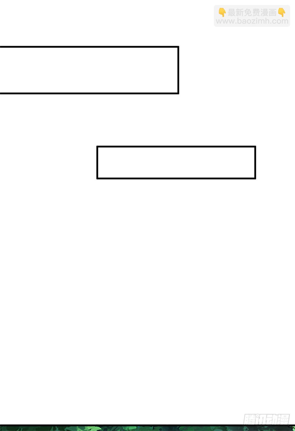 第212话 我不甘心-第213话