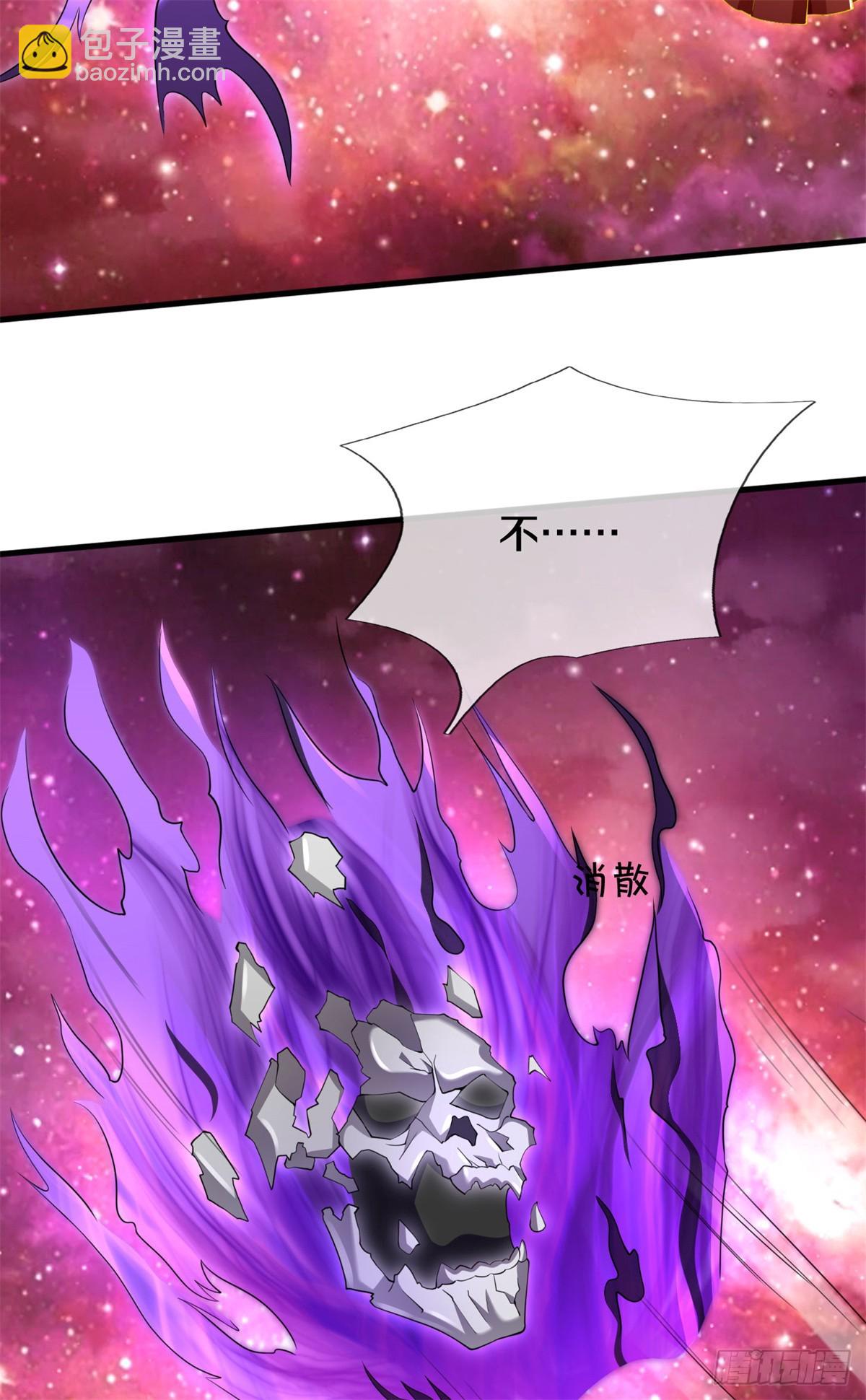 第212话 我不甘心-第213话