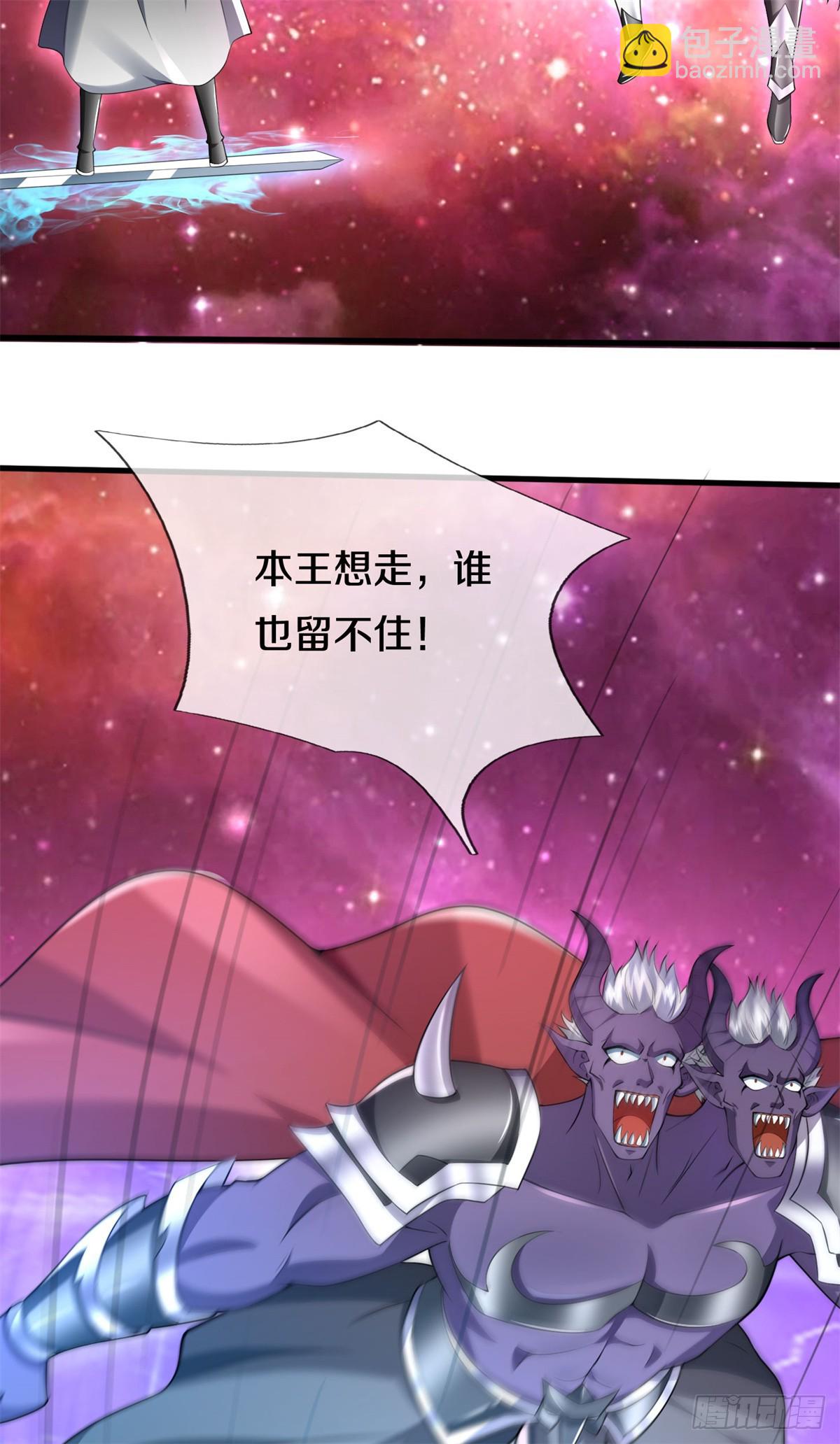 第212话 我不甘心-第213话