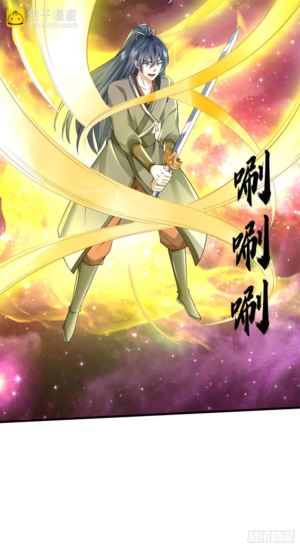 第212话 我不甘心-第213话