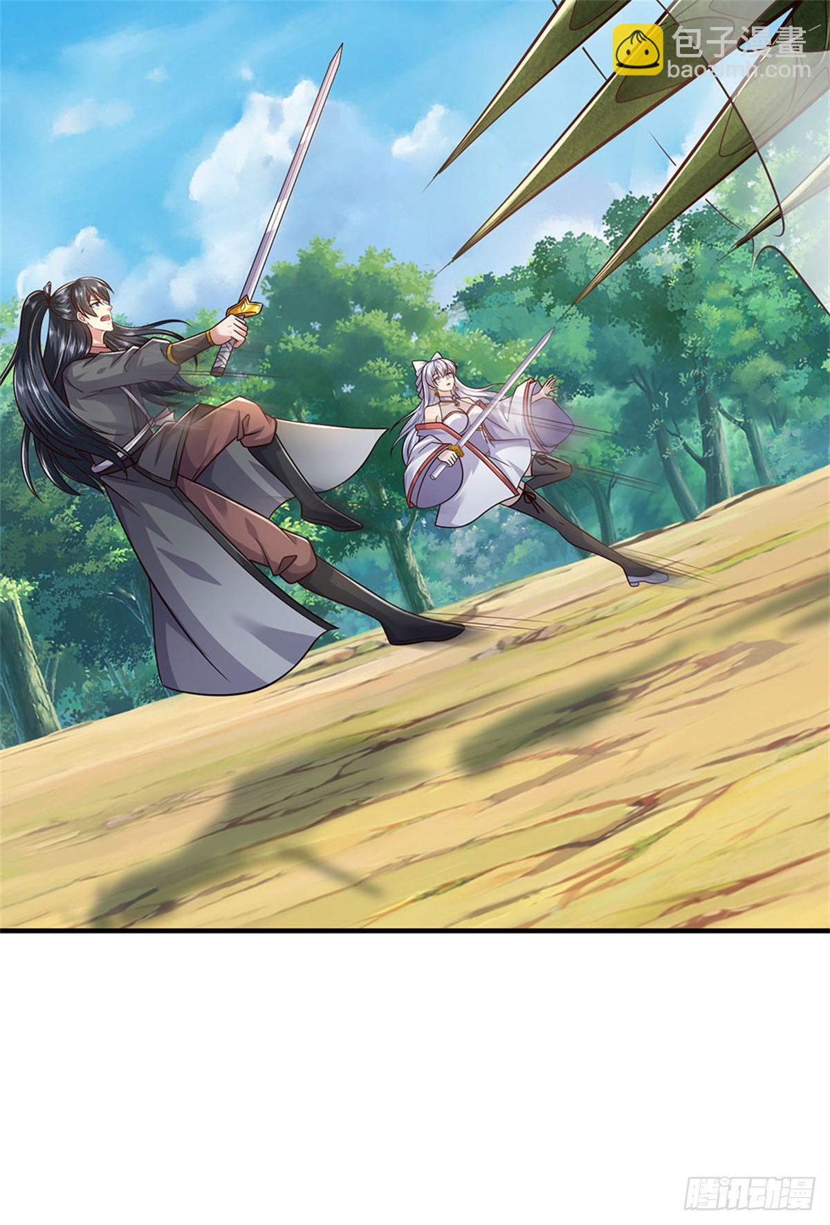 第214话 进入剑冢-第215话