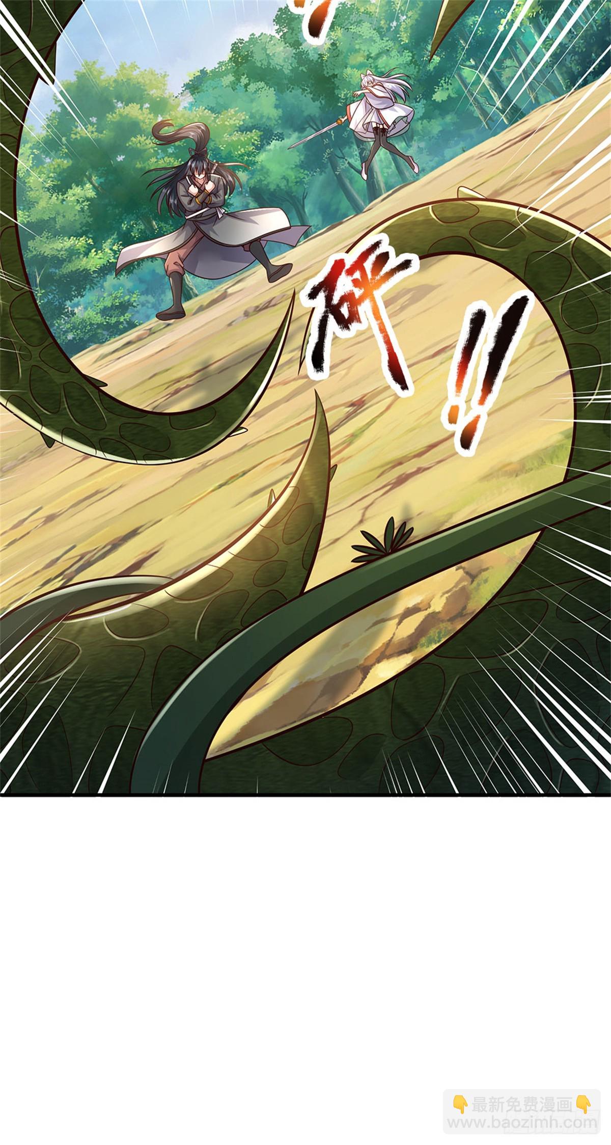 第214话 进入剑冢-第215话