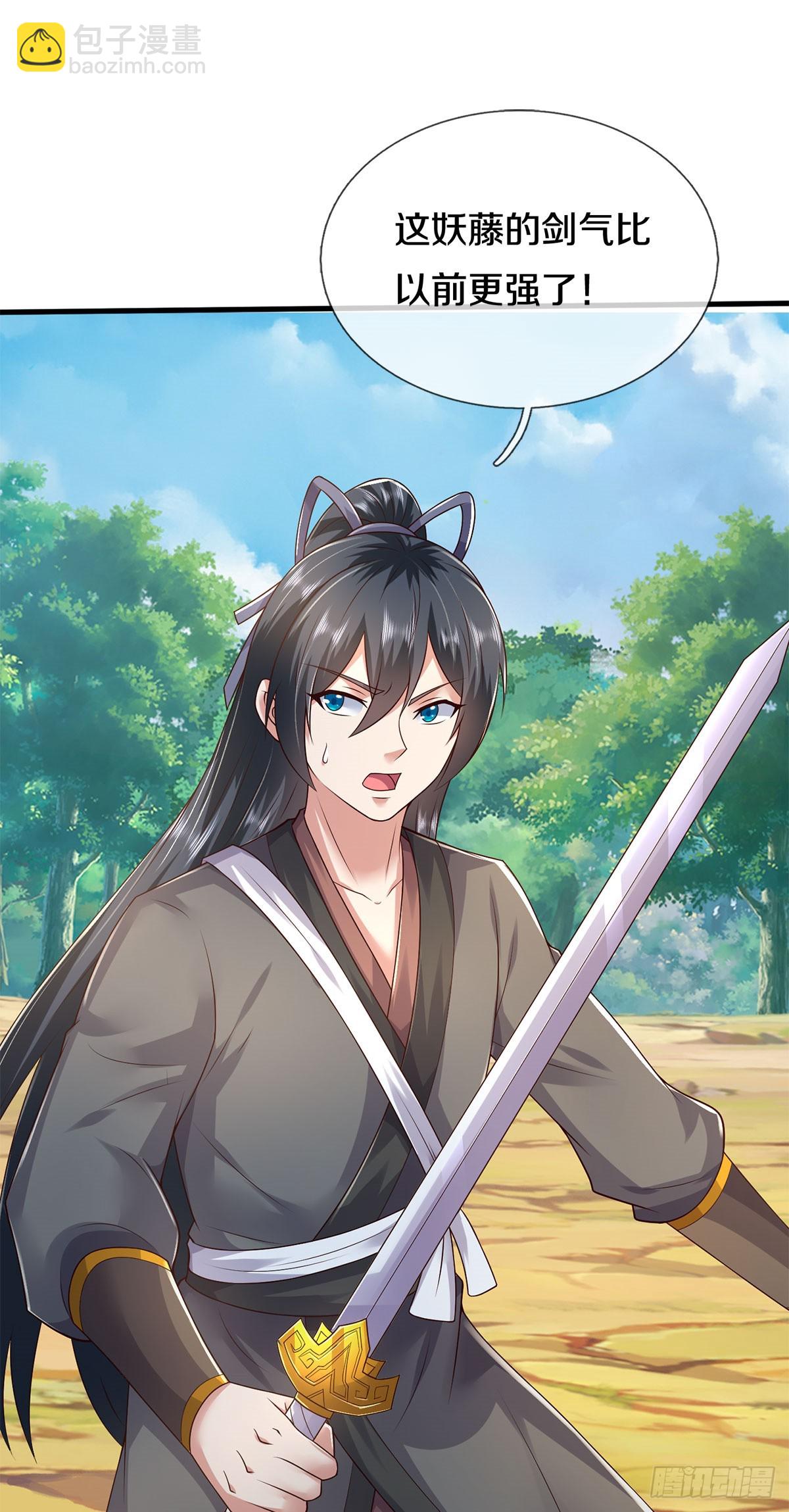 第214话 进入剑冢-第215话