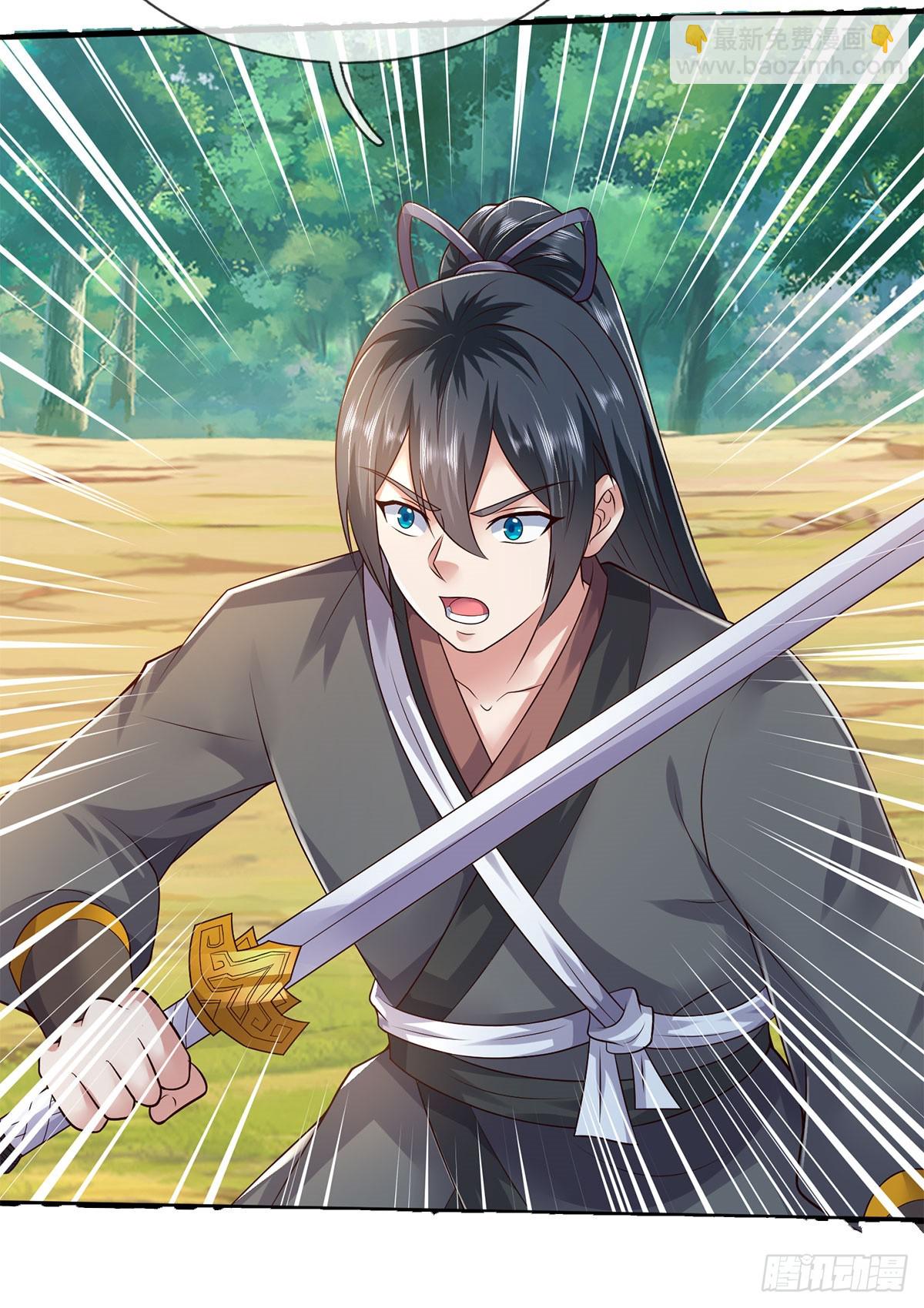 第214话 进入剑冢-第215话