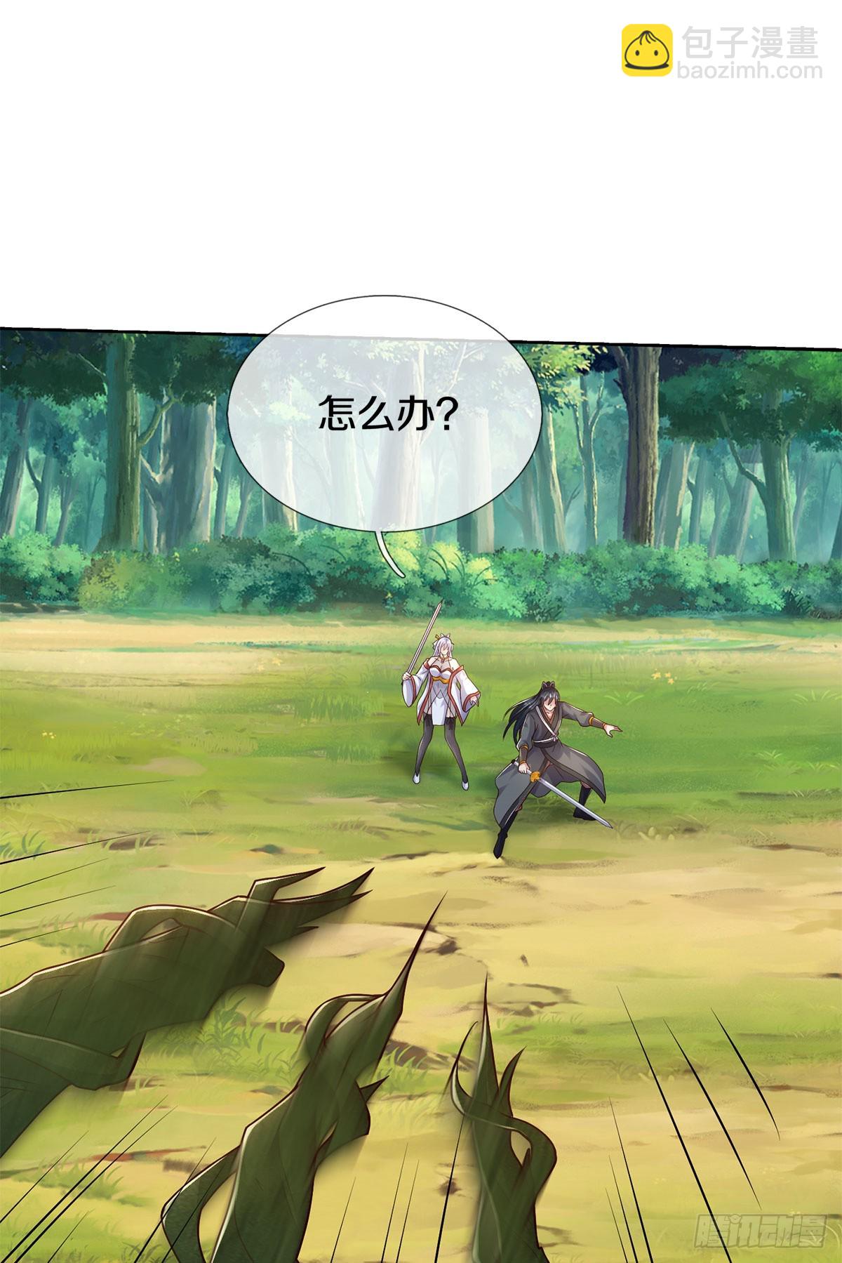 第214话 进入剑冢-第215话