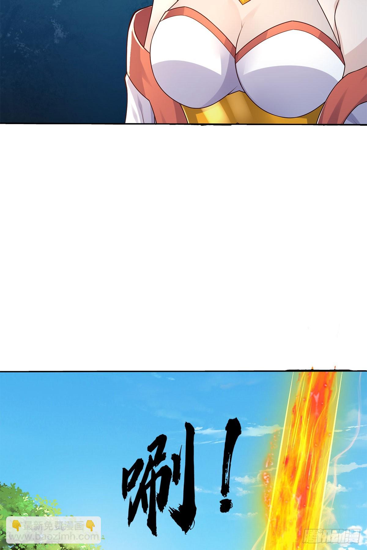 第214话 进入剑冢-第215话