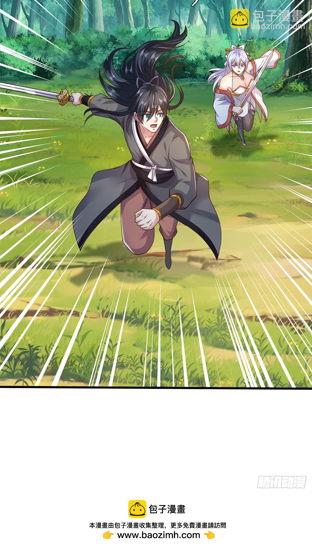 第214话 进入剑冢-第215话