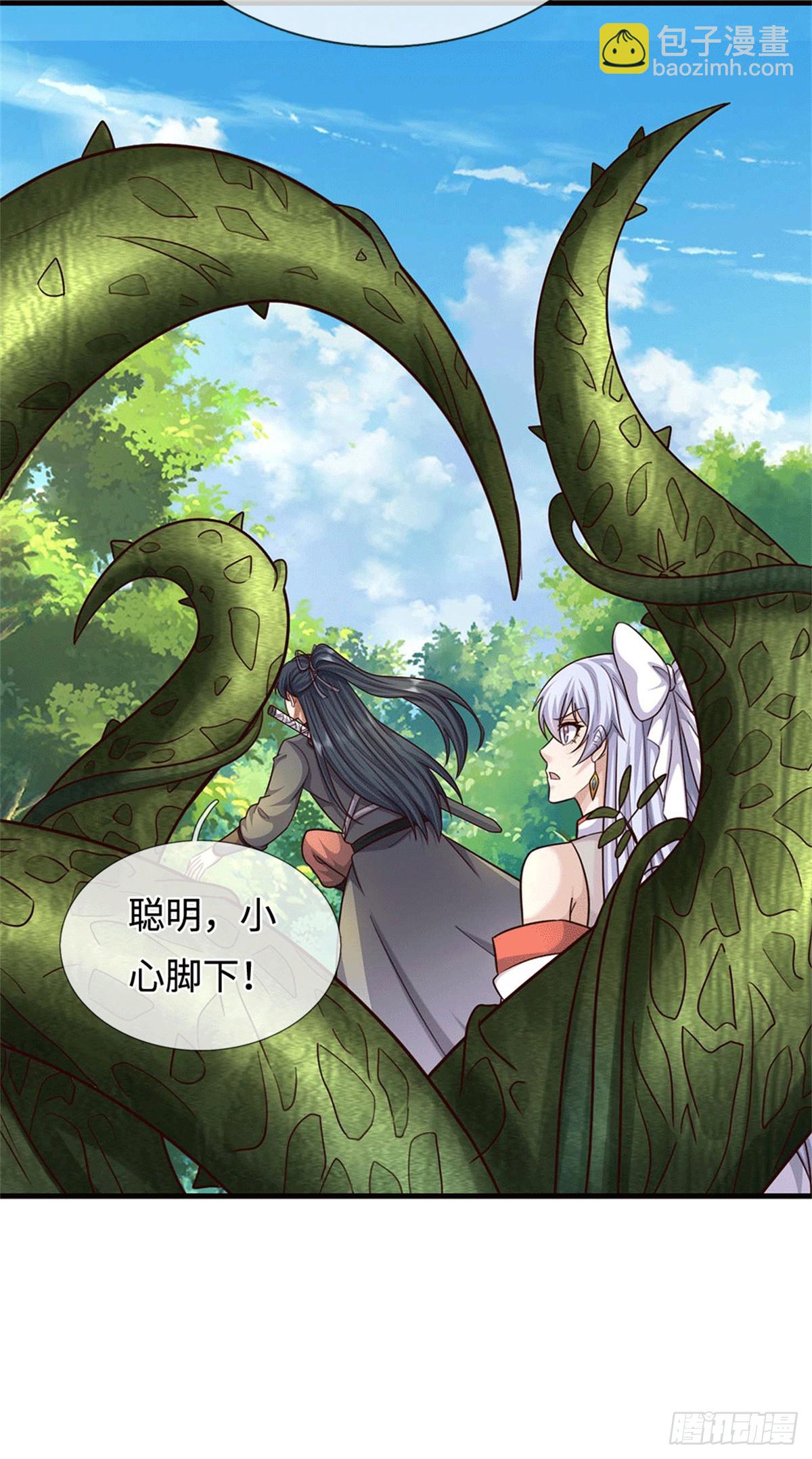 第216话 好，我给你-第217话