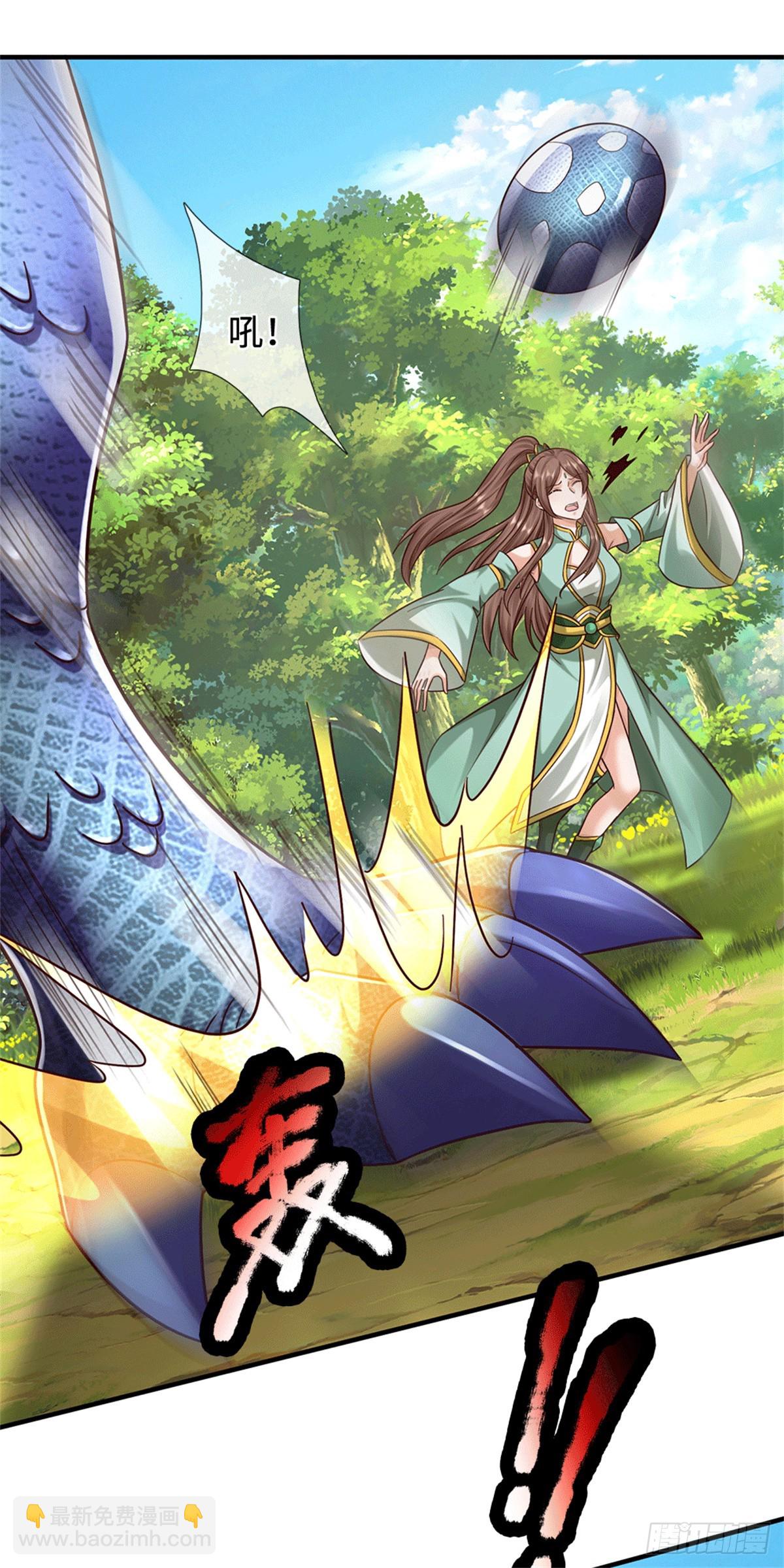 第216话 好，我给你-第217话