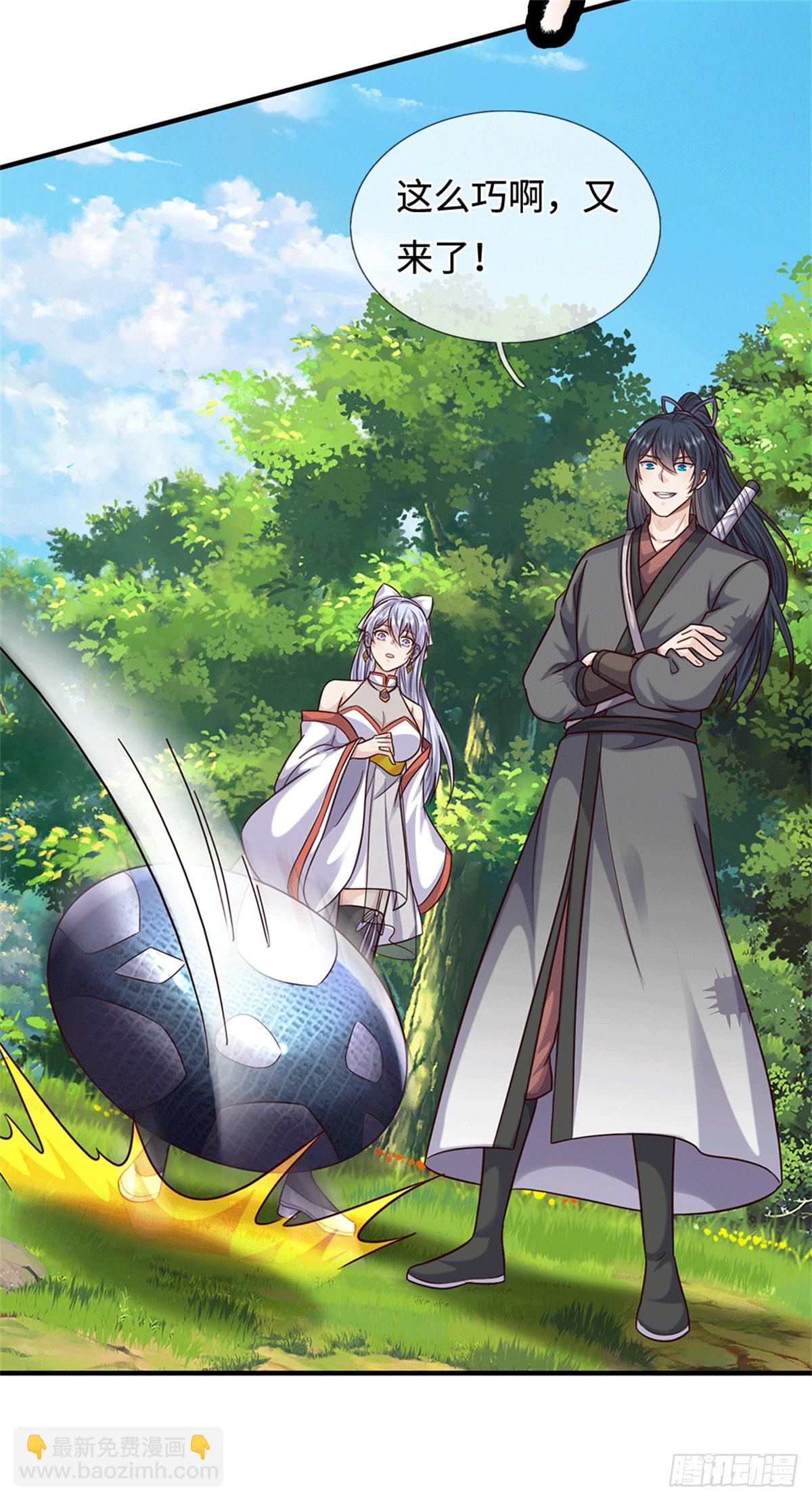 第216话 好，我给你-第217话