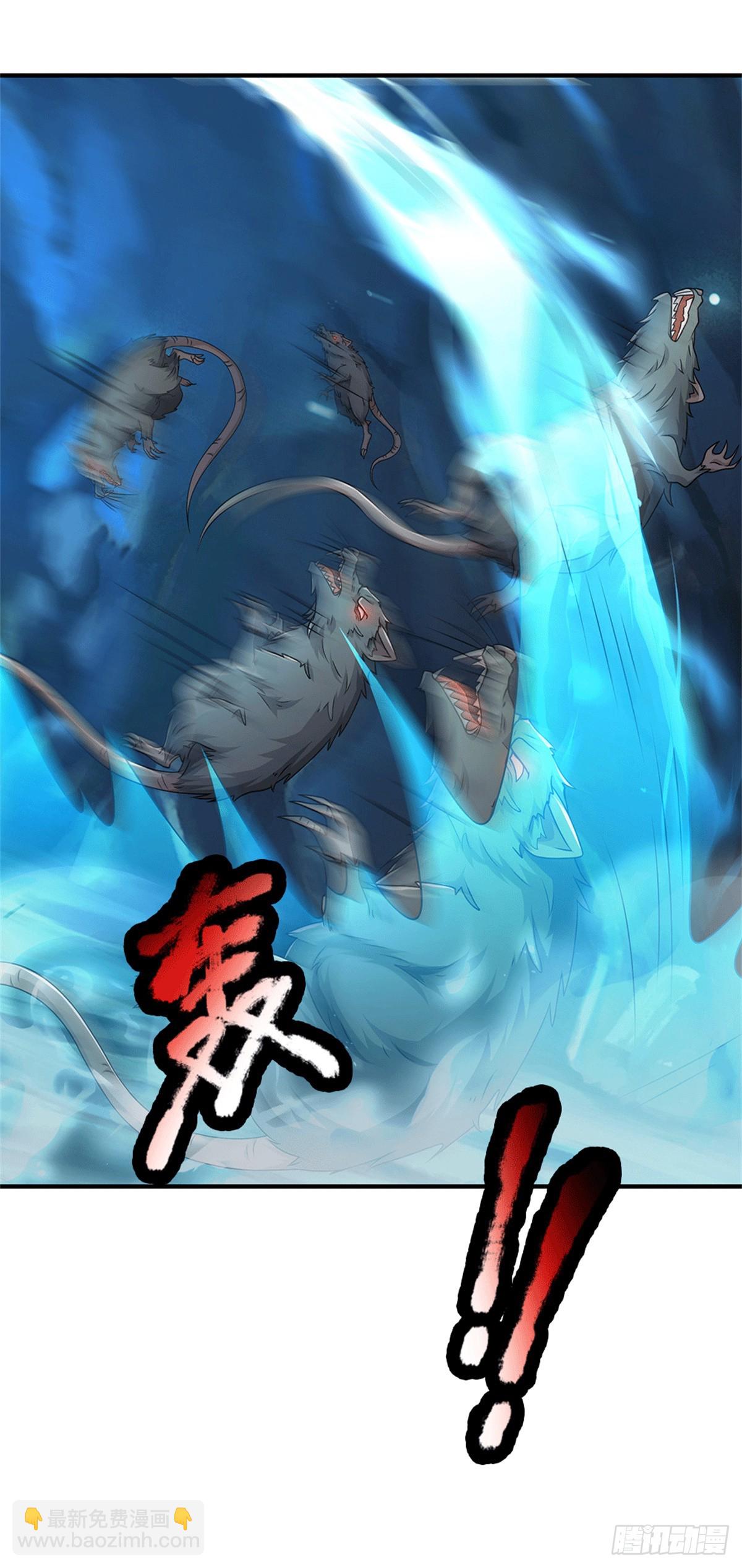 第218话 爱的抱抱-第219话