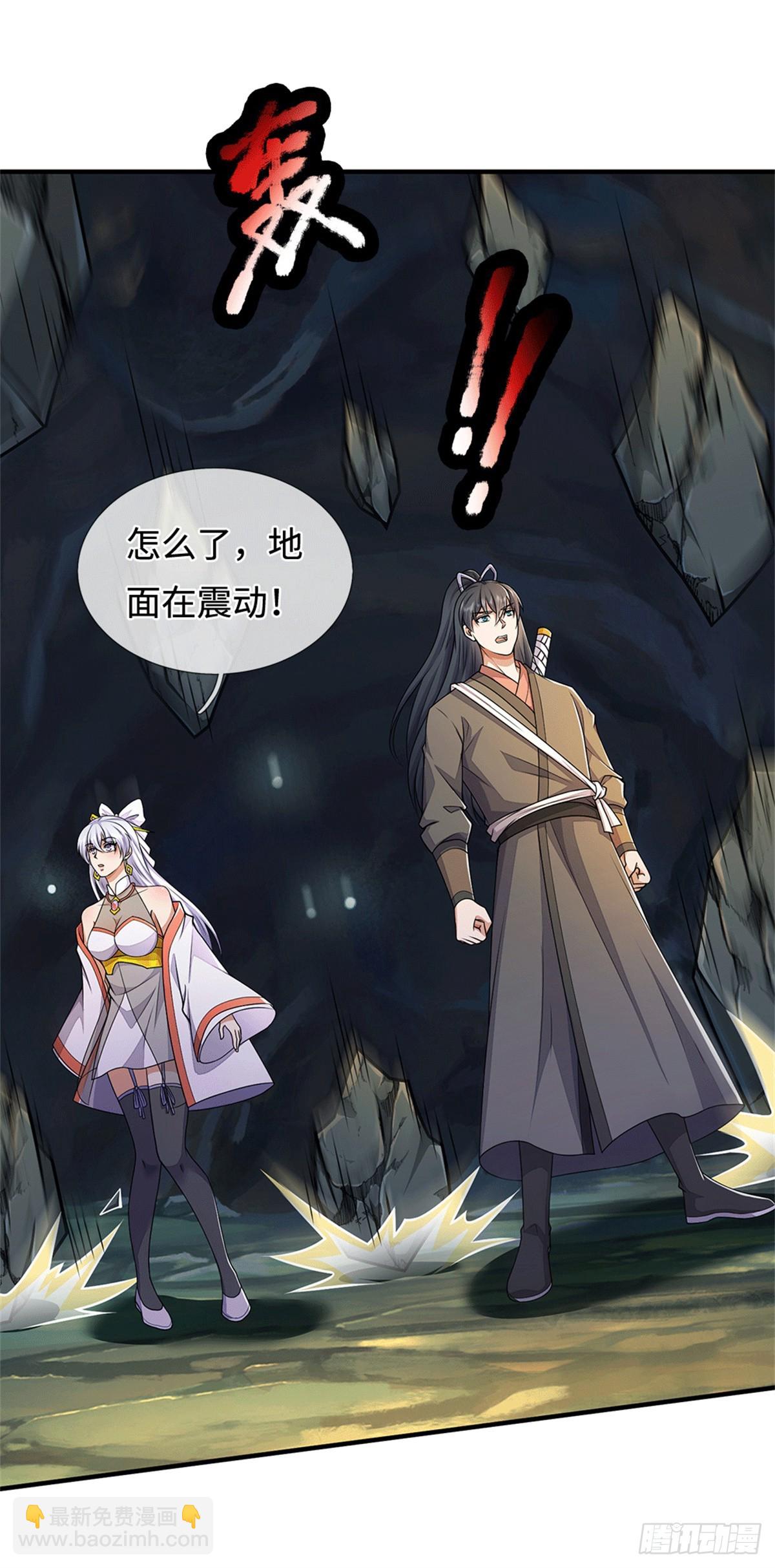 第218话 爱的抱抱-第219话