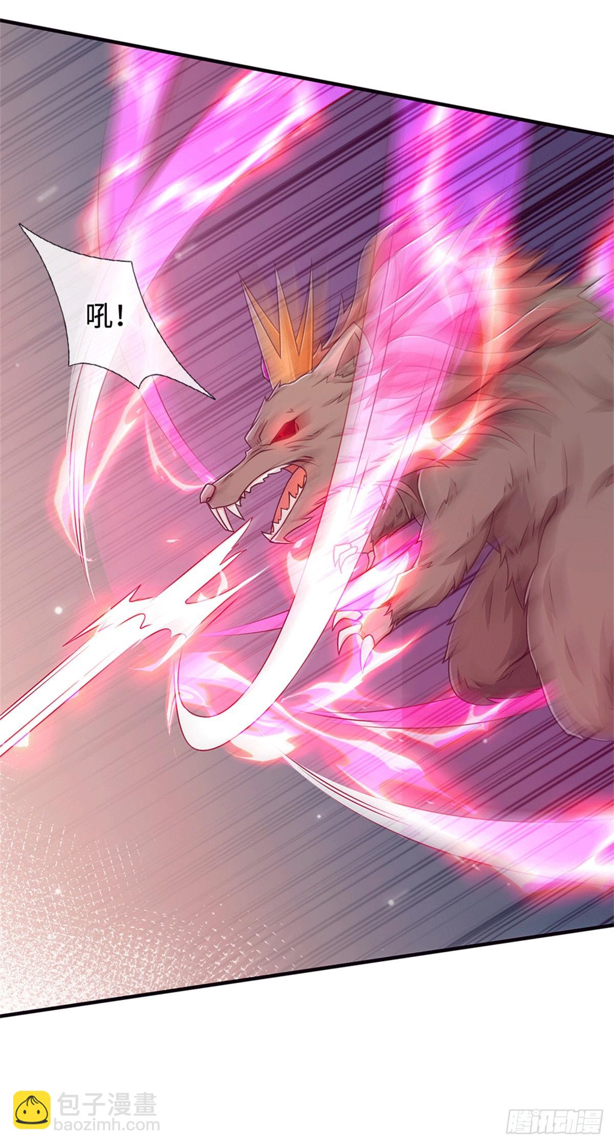 第218话 爱的抱抱-第219话