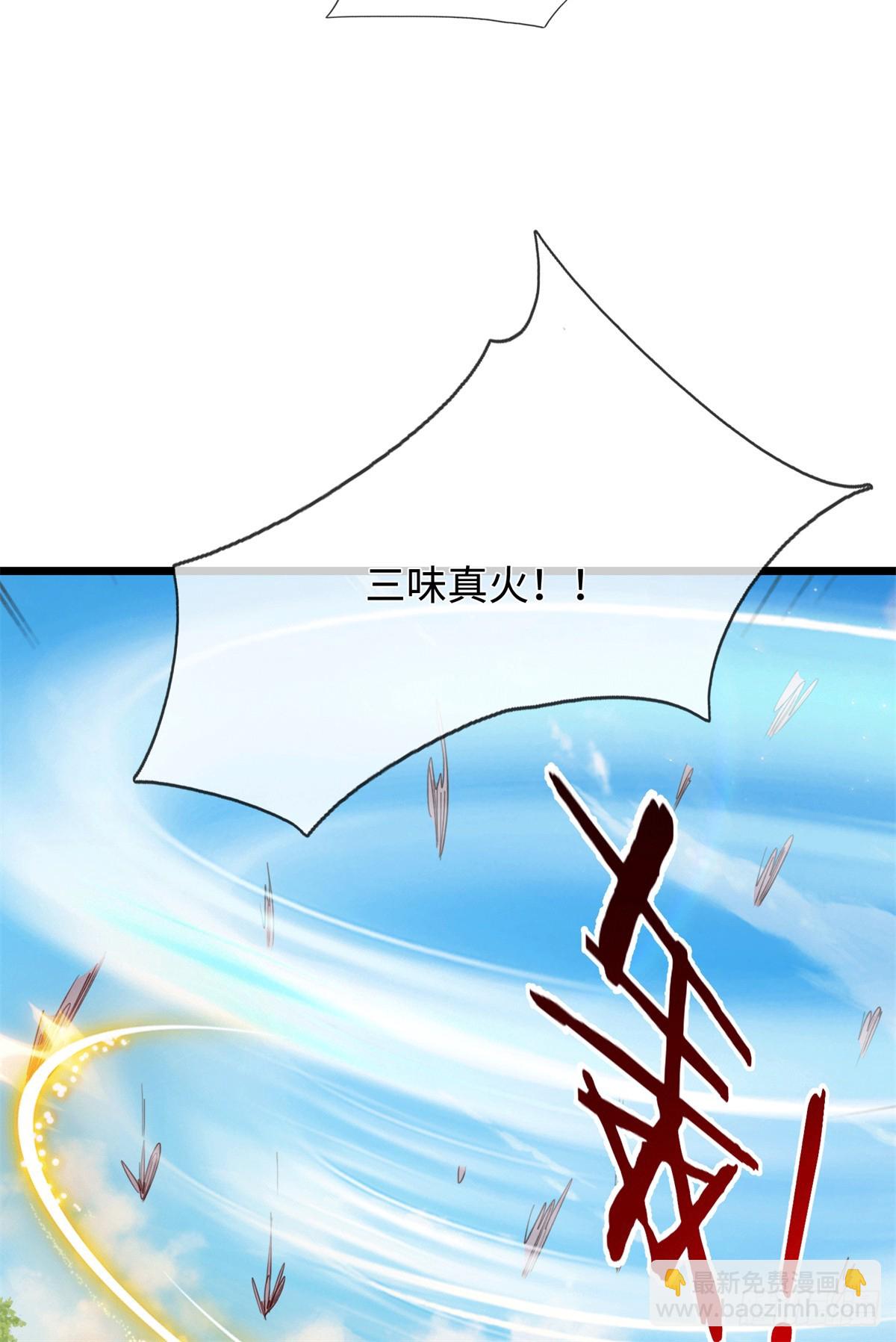 第220话 大哥变义父-第221话