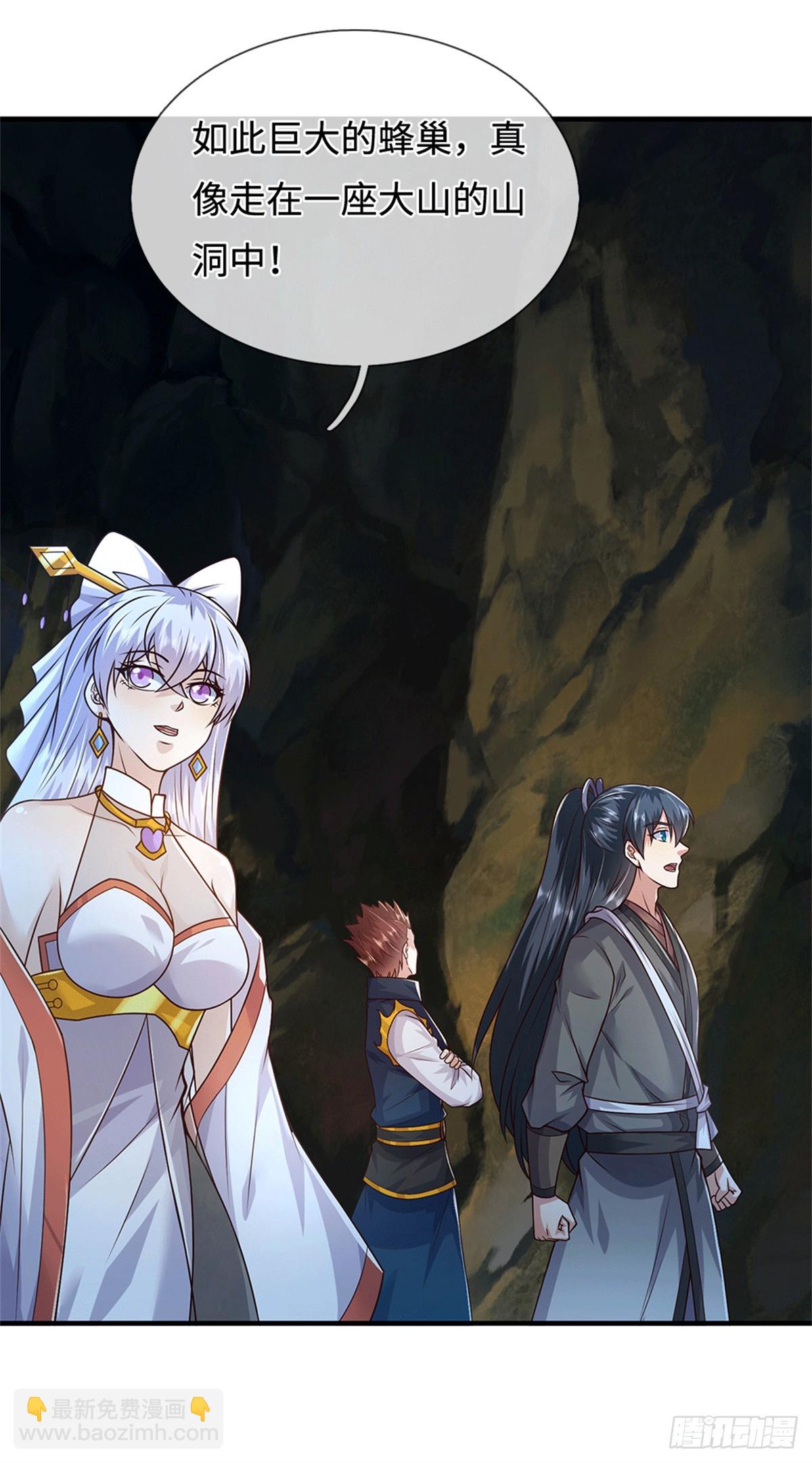 第220话 大哥变义父-第221话