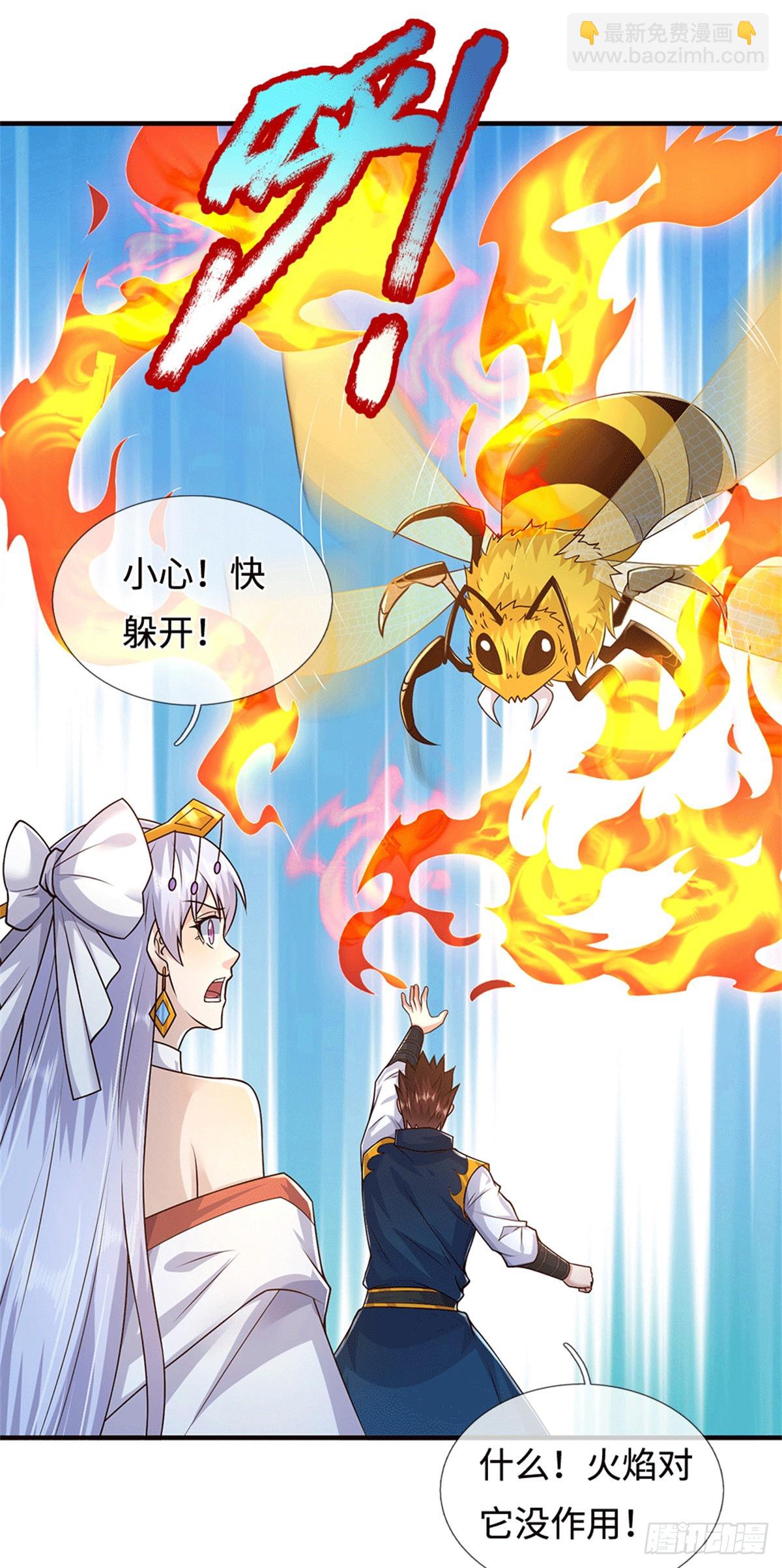 第220话 大哥变义父-第221话