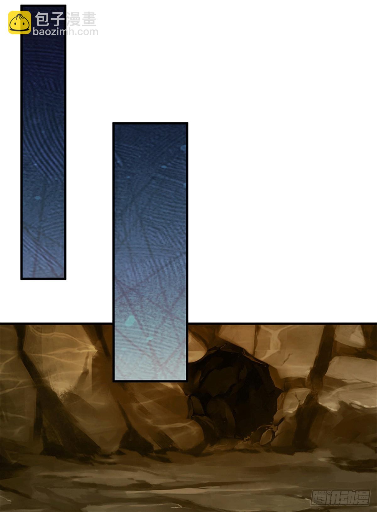 第220话 大哥变义父-第221话