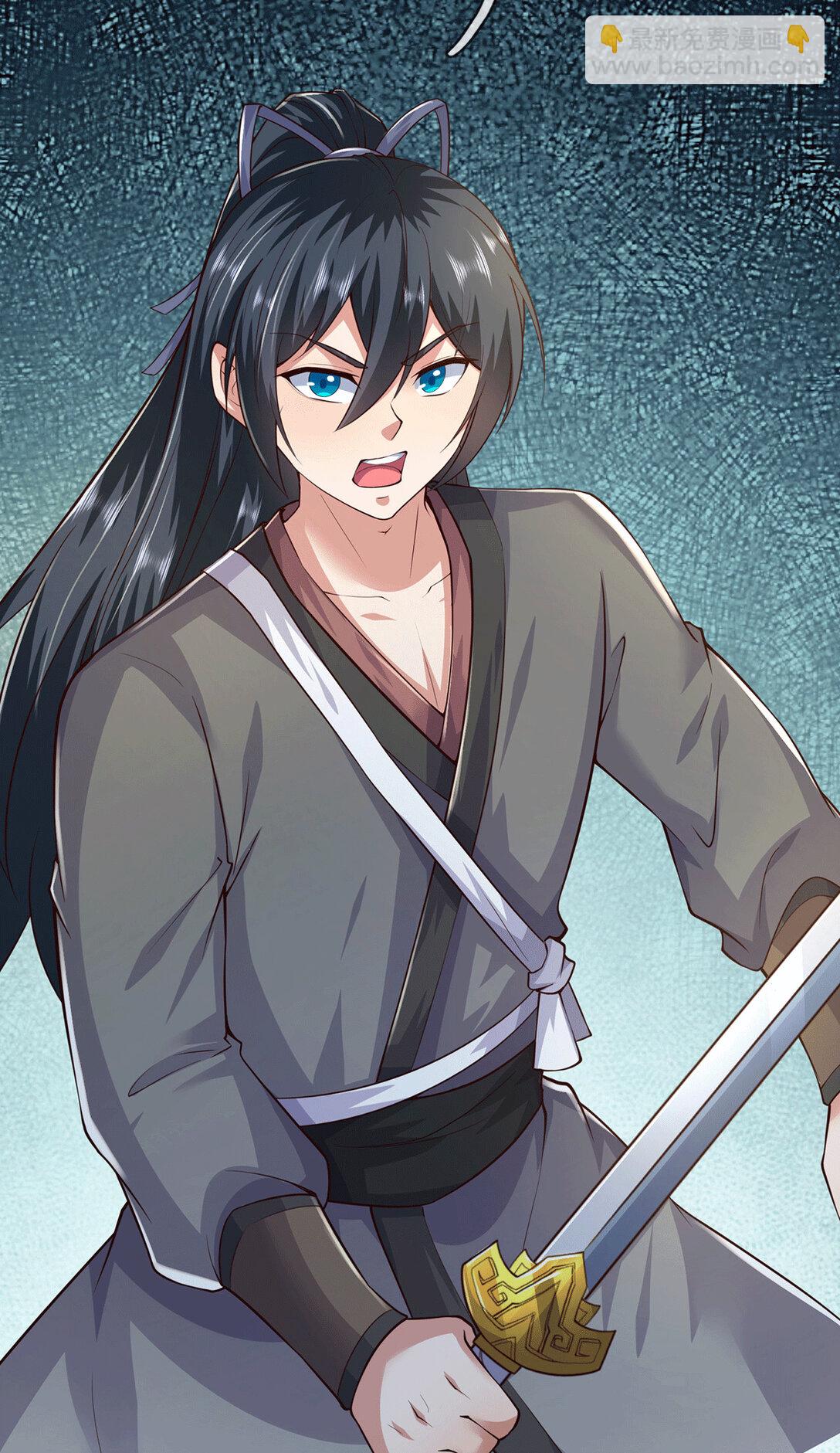 第222话 围魏救赵-第223话